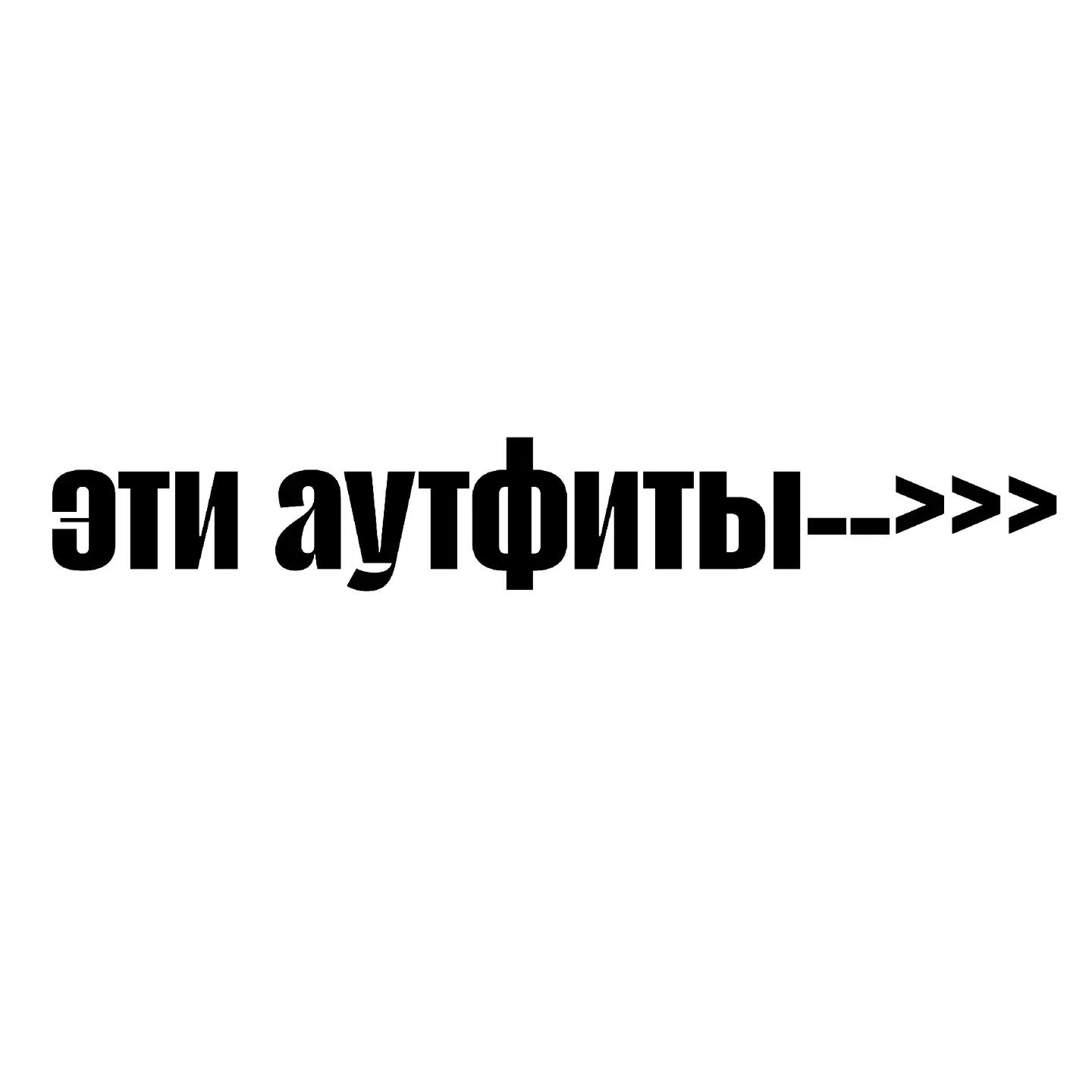@ambassadorswag1