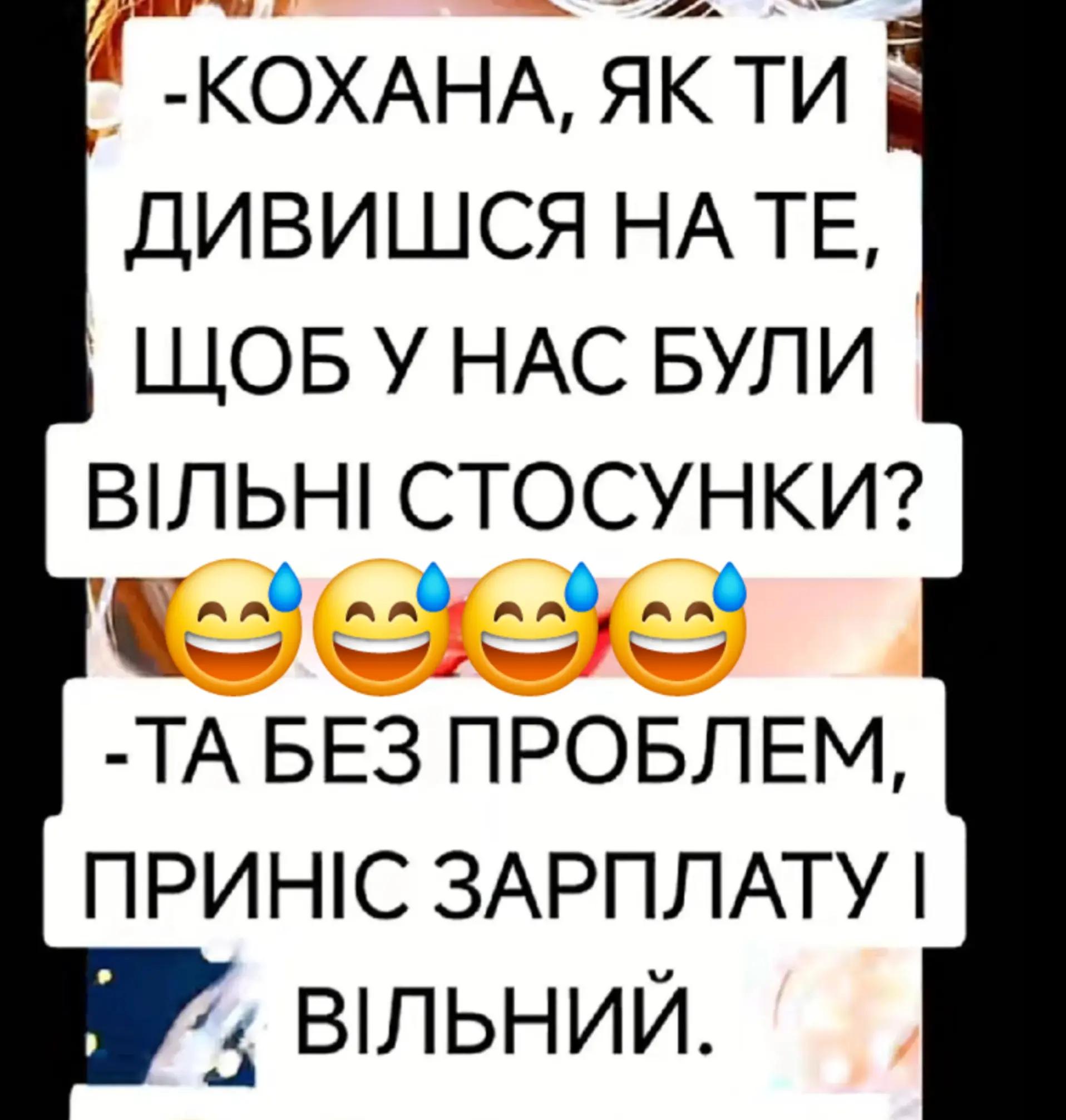 @ТИХИЙ