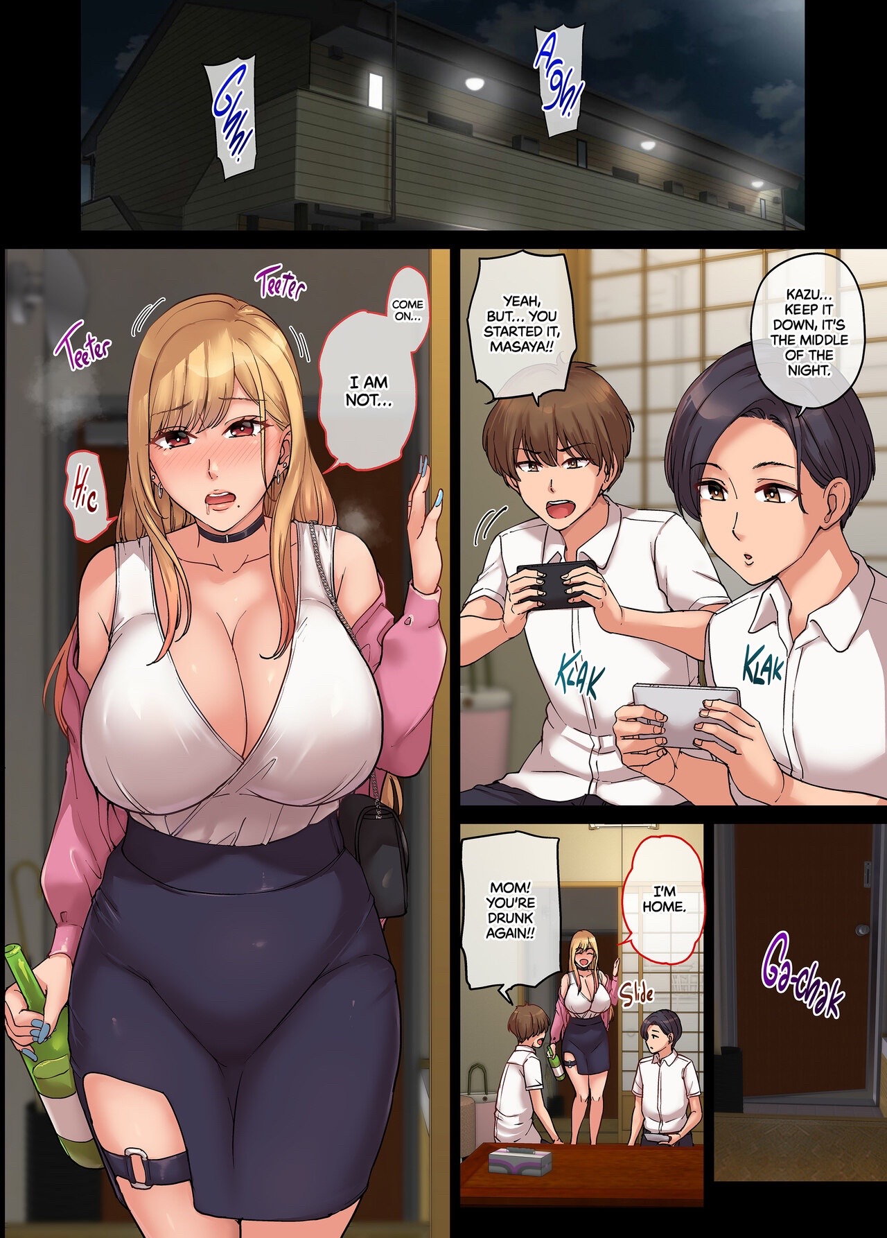 @🥛😏