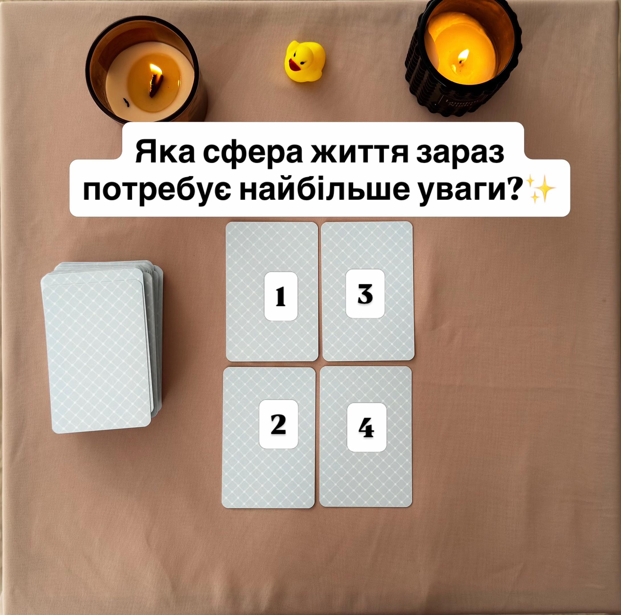 @Yaroslava