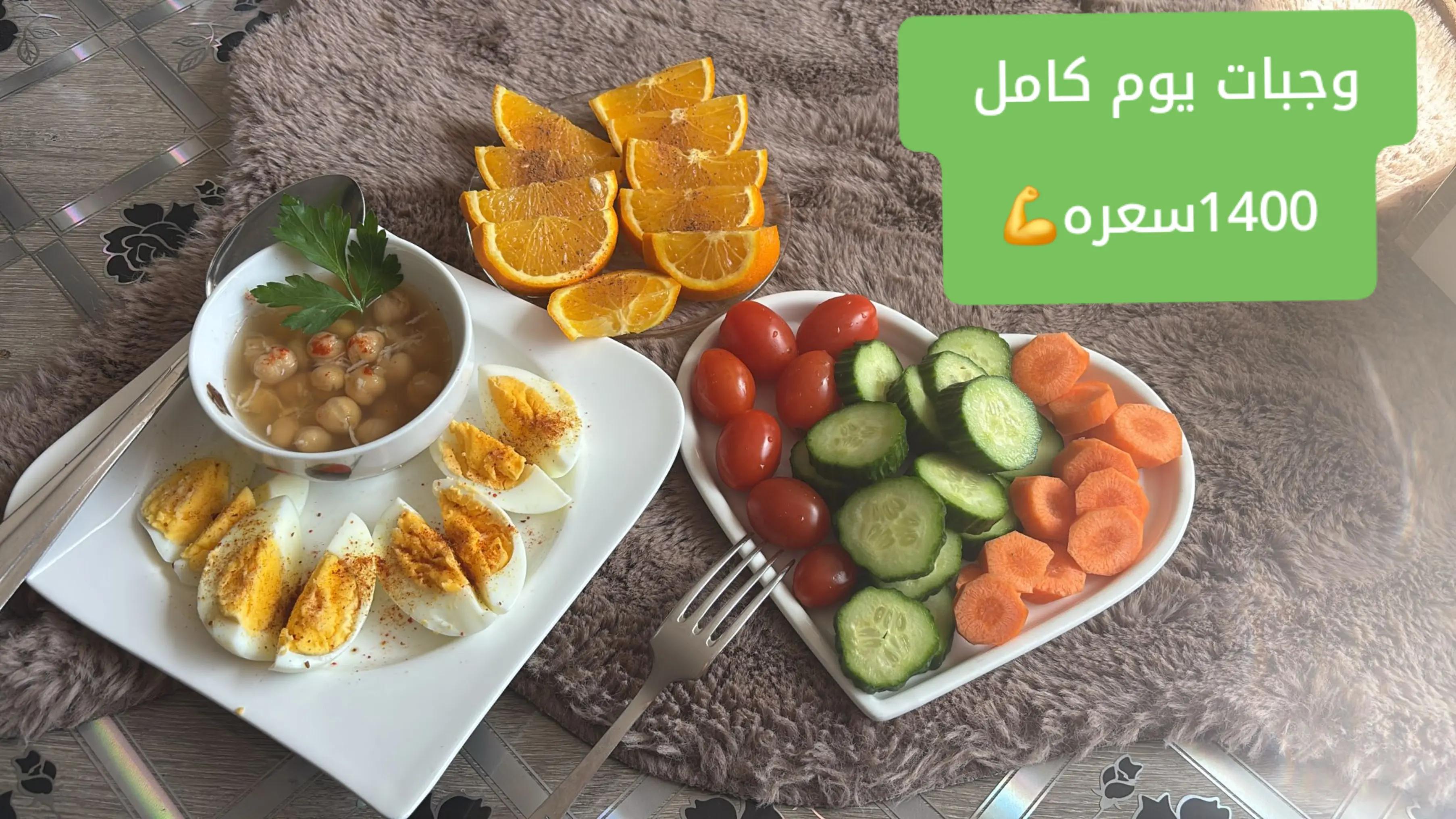 @~أثر ~