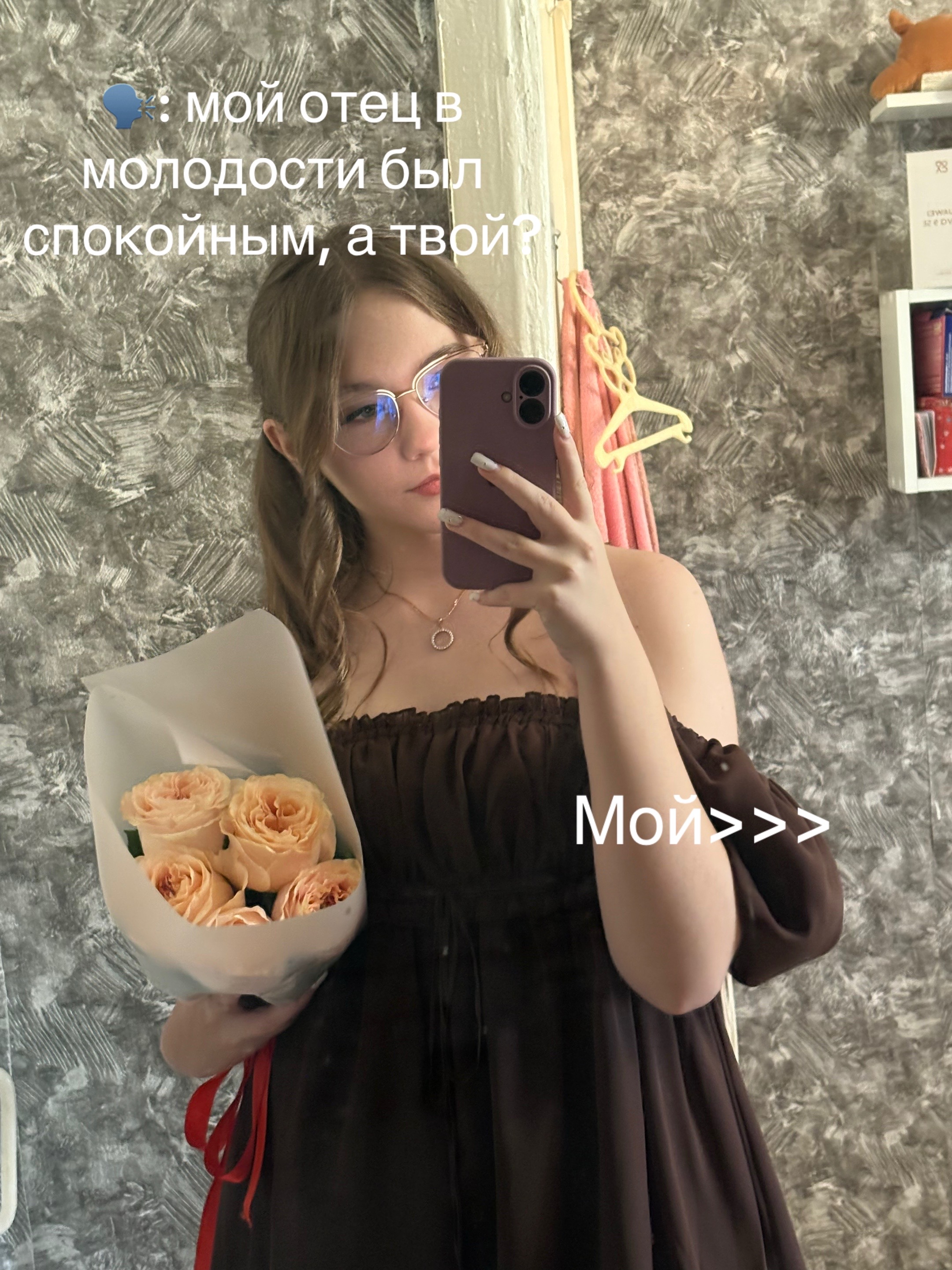 @лиzikx00