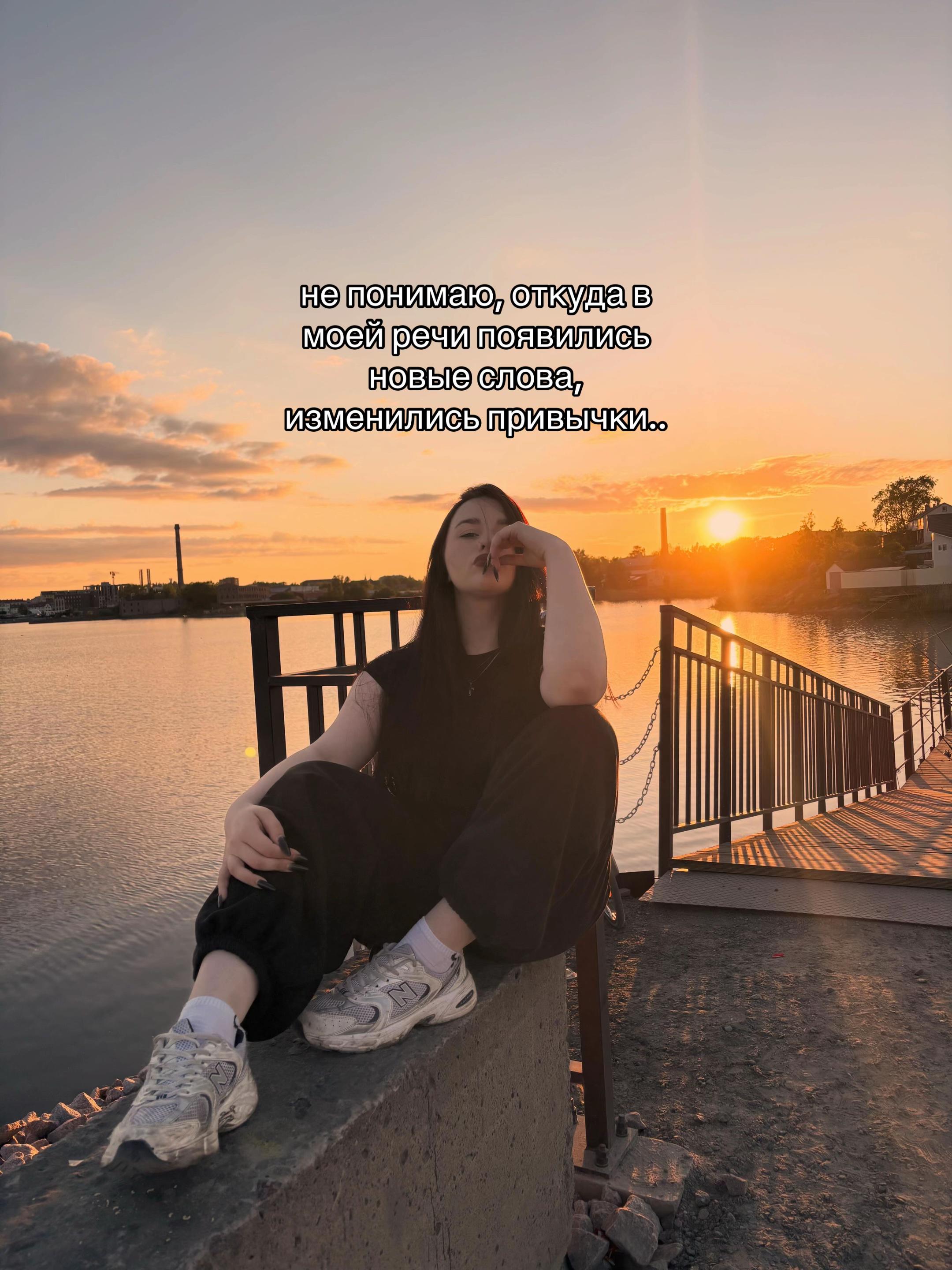 @sofinka_tyt