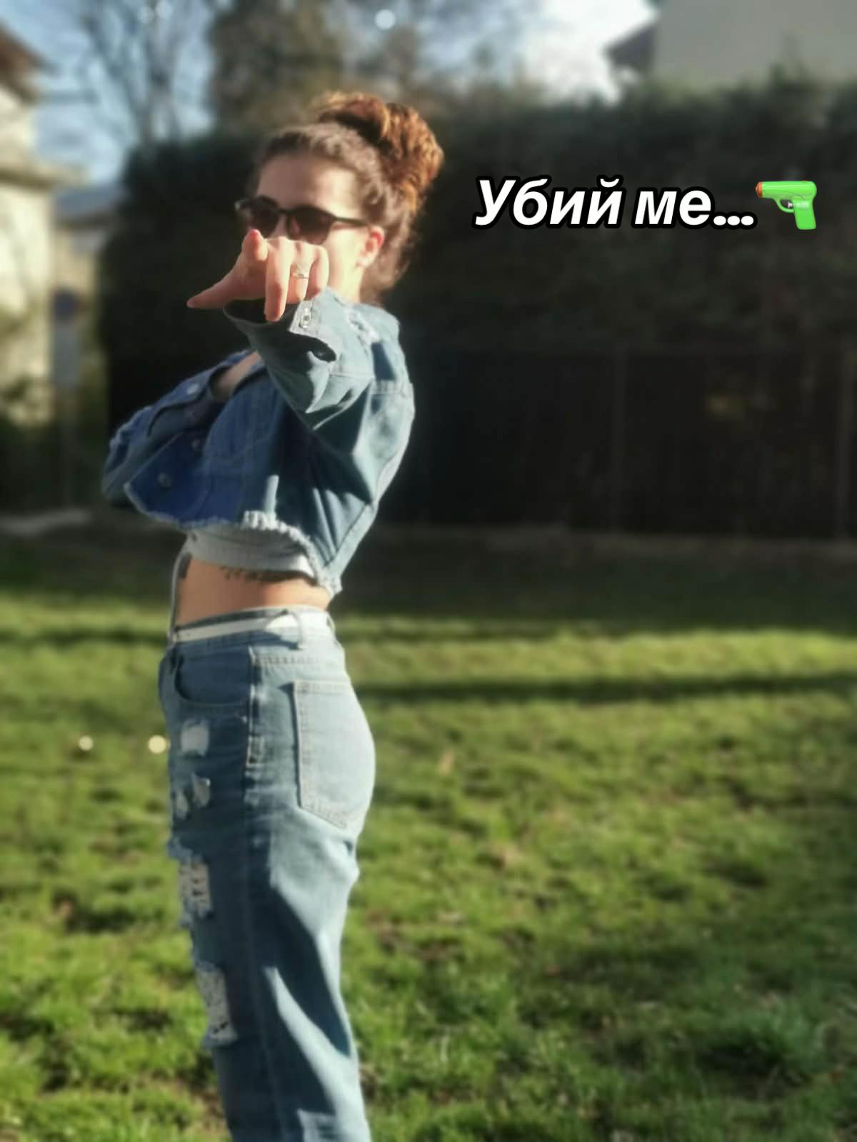 @Aryy Yordanova
