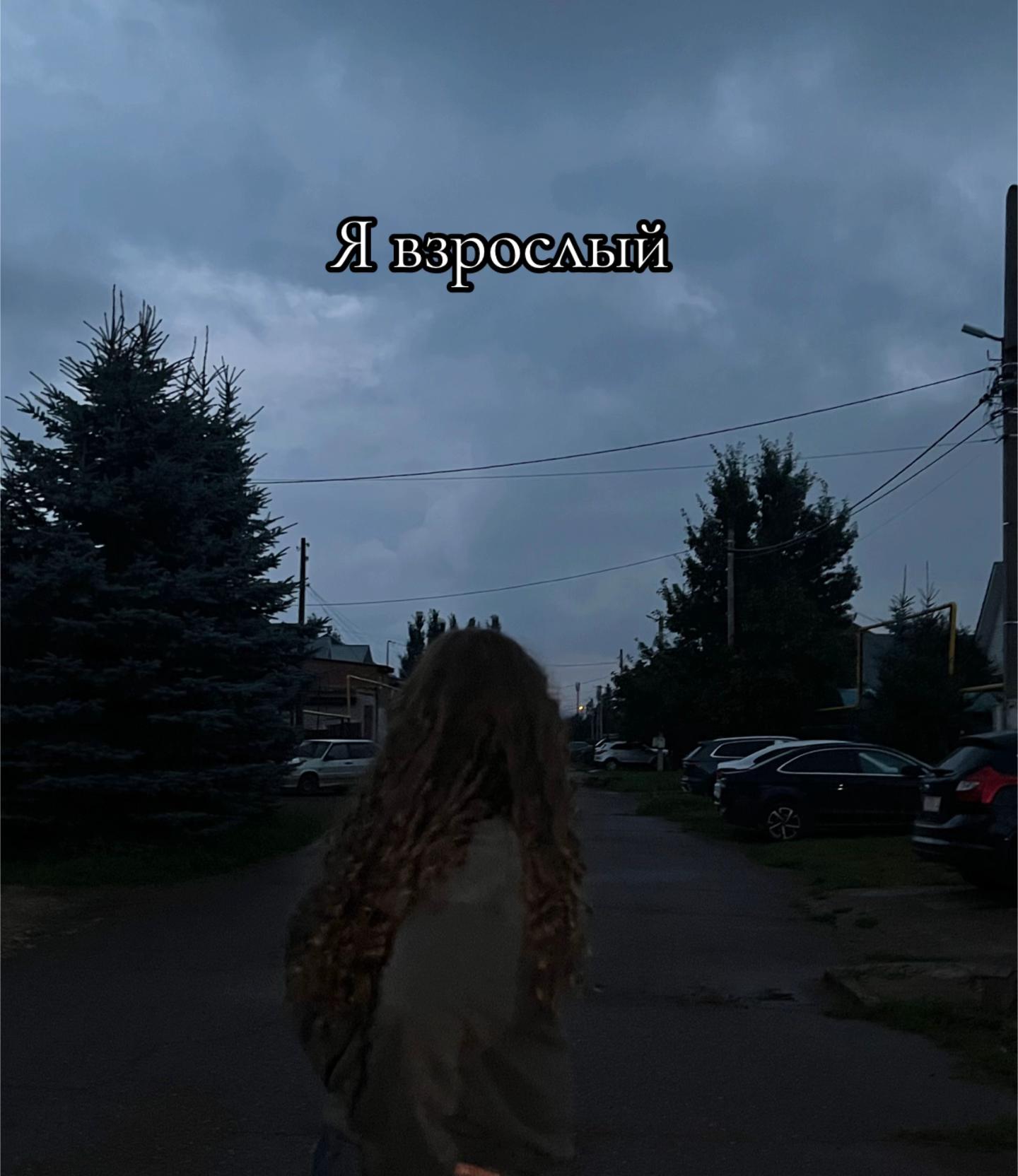 @Sergeeva