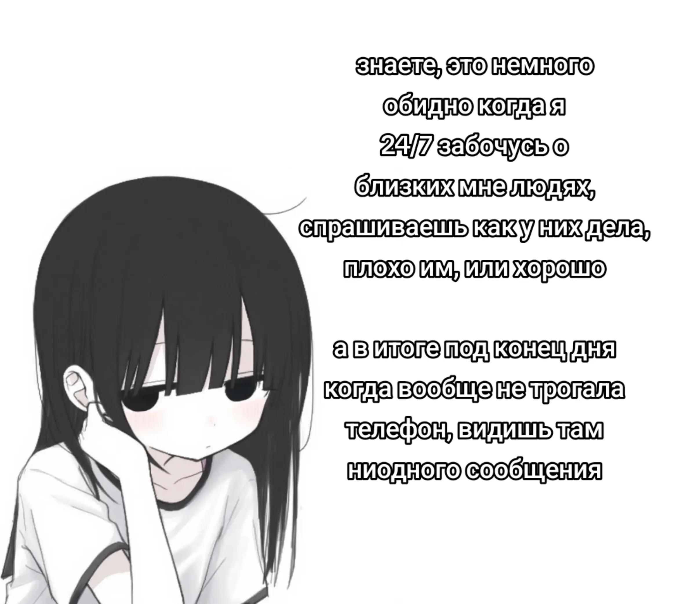 @ᴄоᴄᴀᴧᴋᴀ нᴀ ᴨᴀᴧᴋᴇ