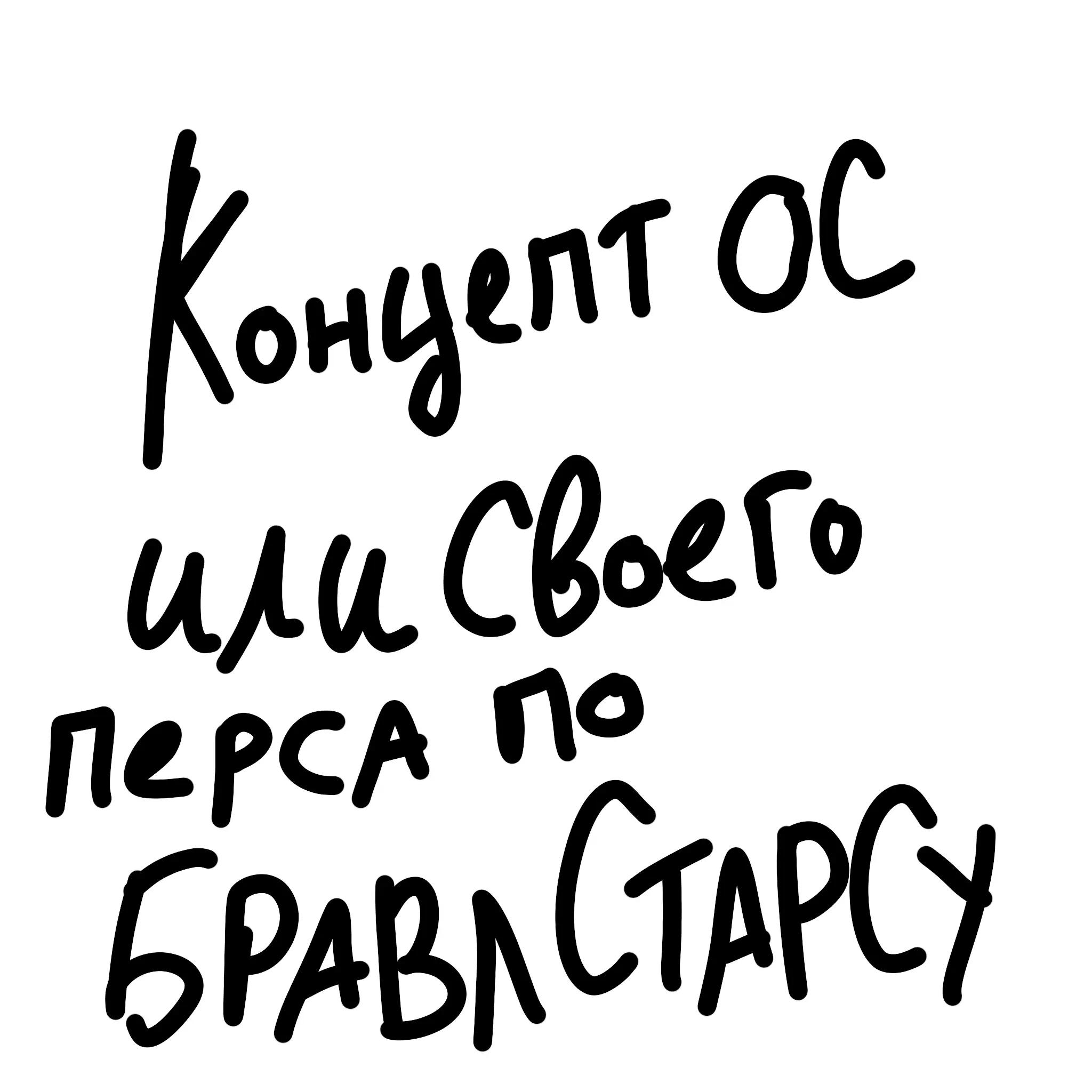 @N&sup2;ice | OZEN