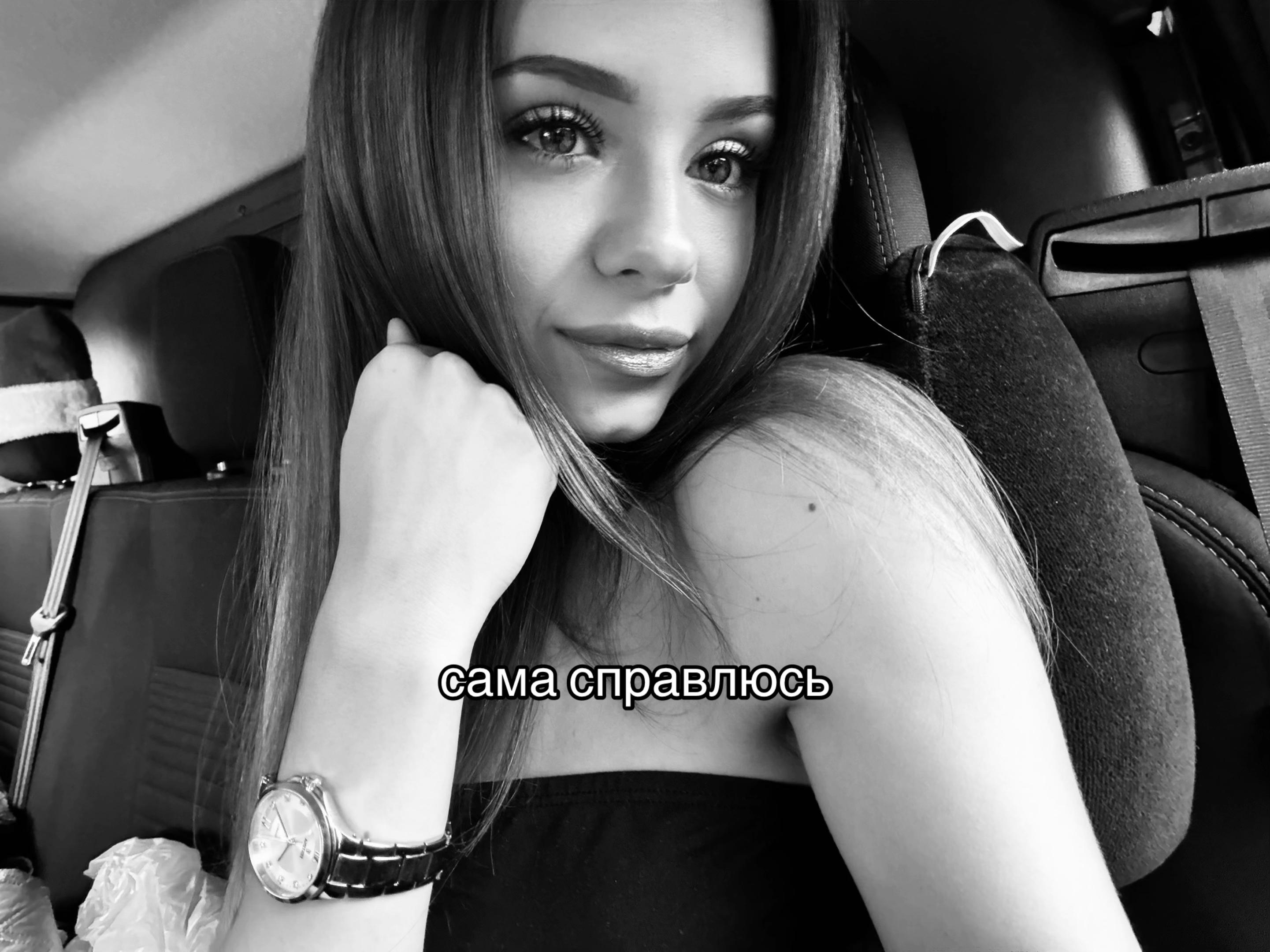 @Anastasiia