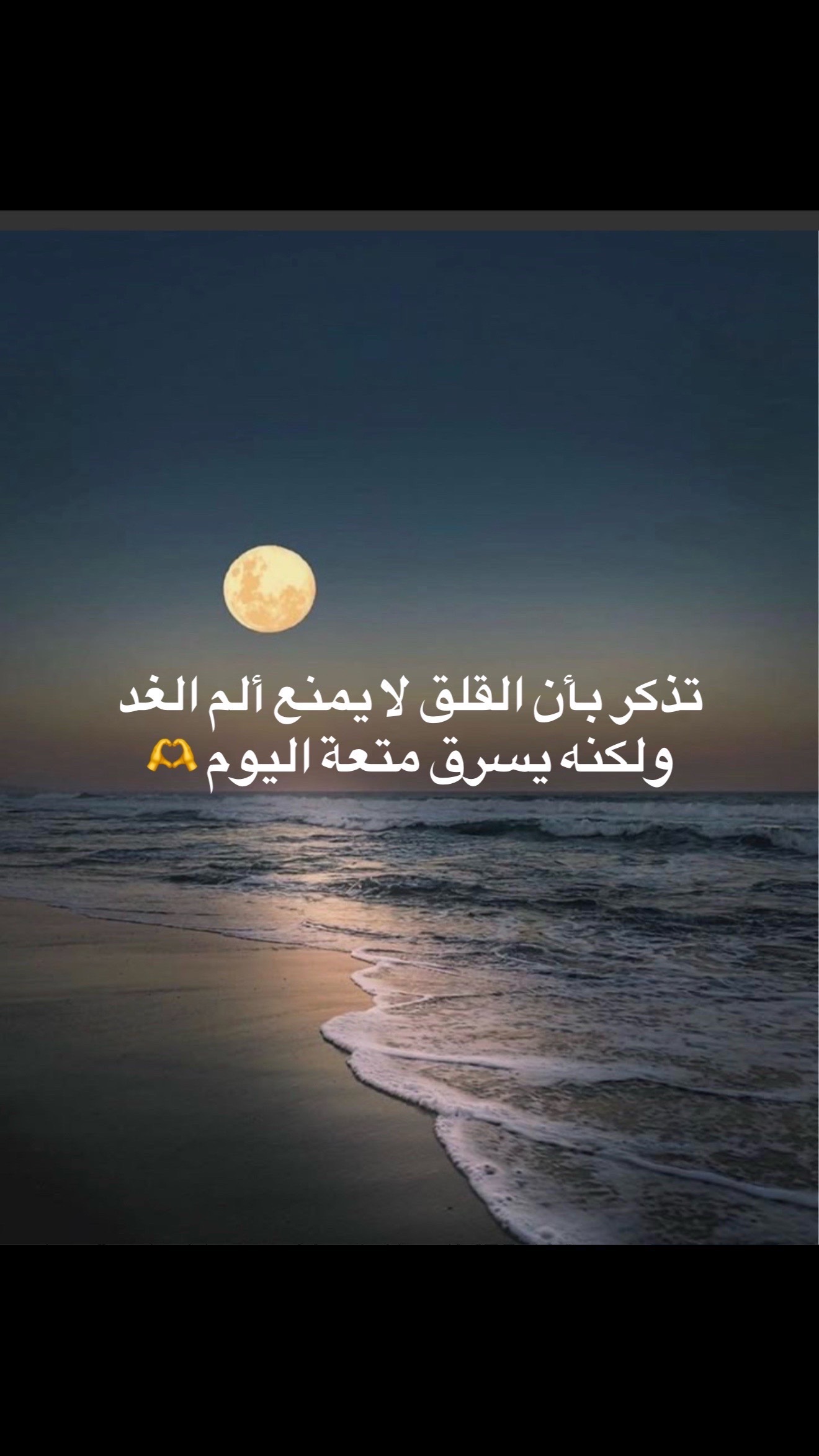 @IraqikitcheninAmerica