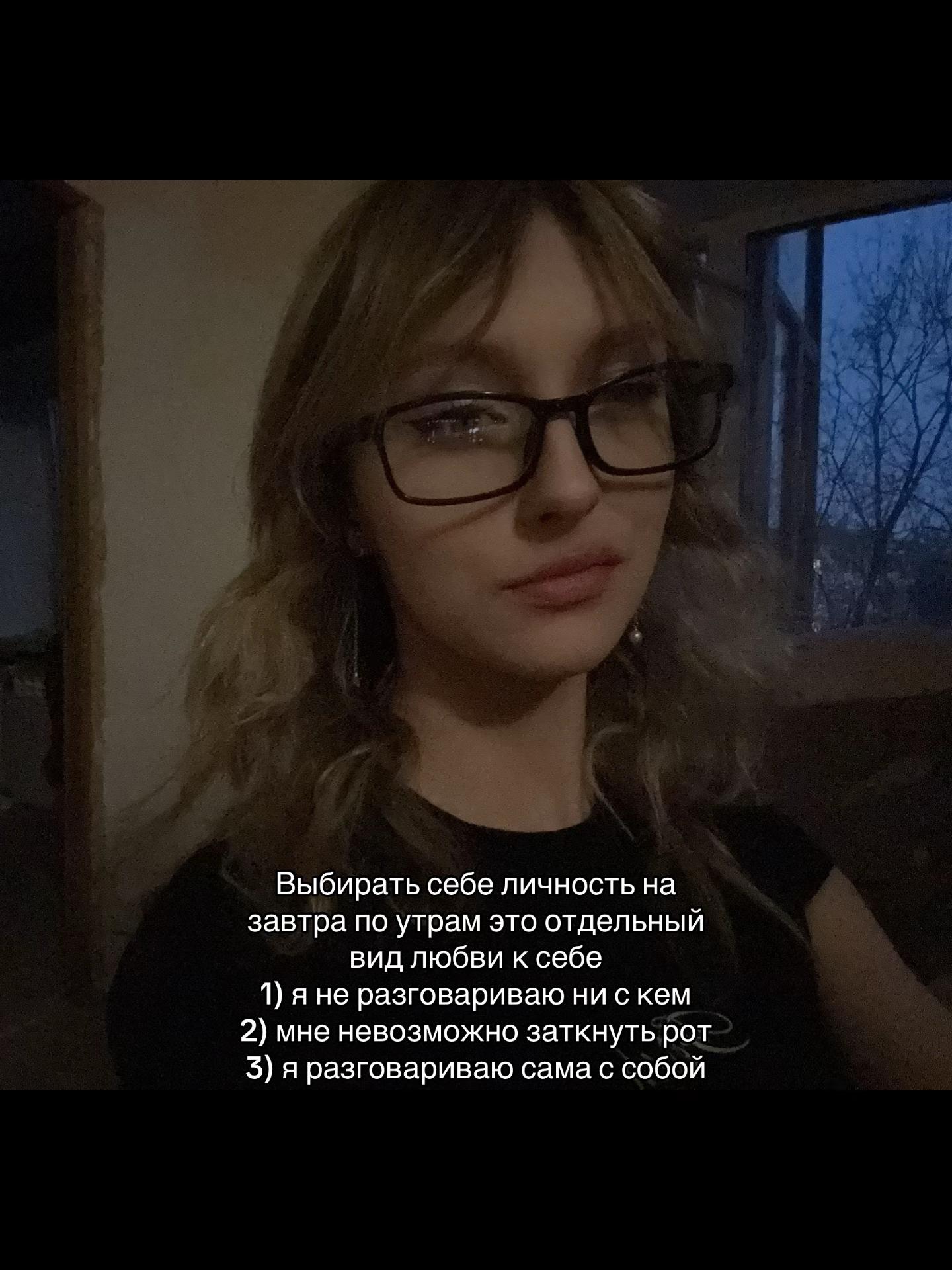 @Псеш