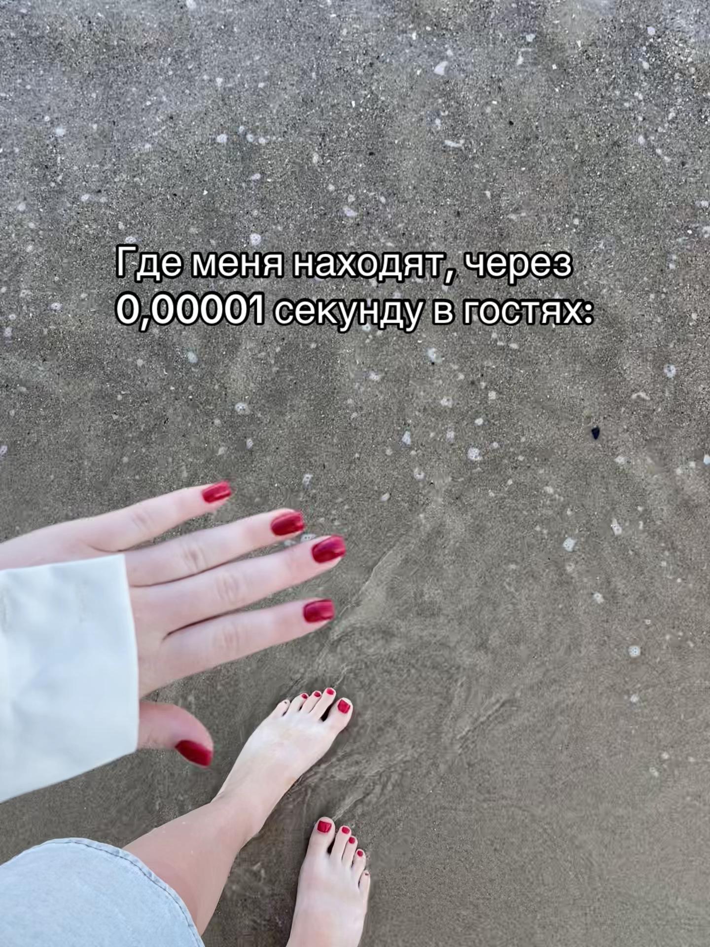 @SSmlk