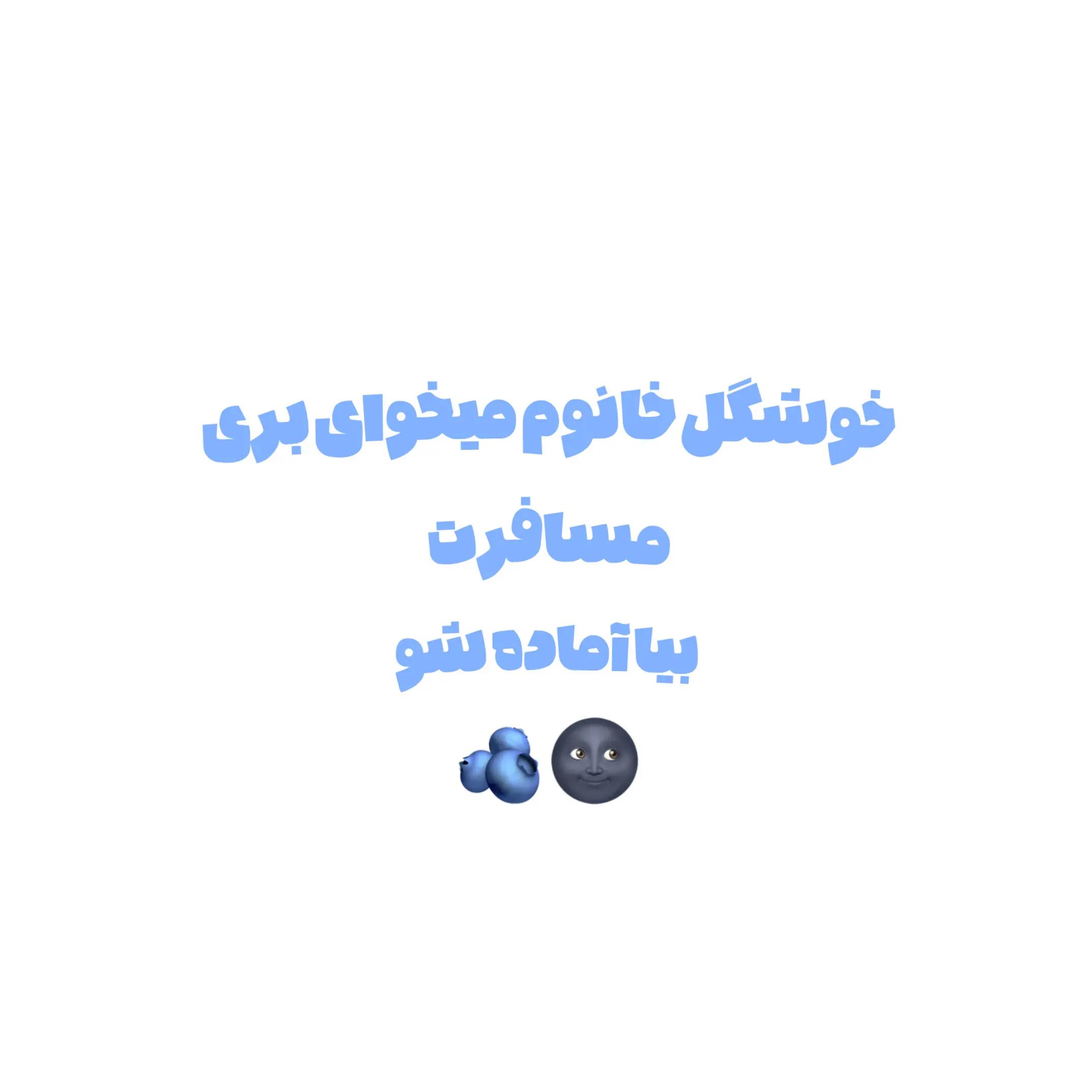 @sarina