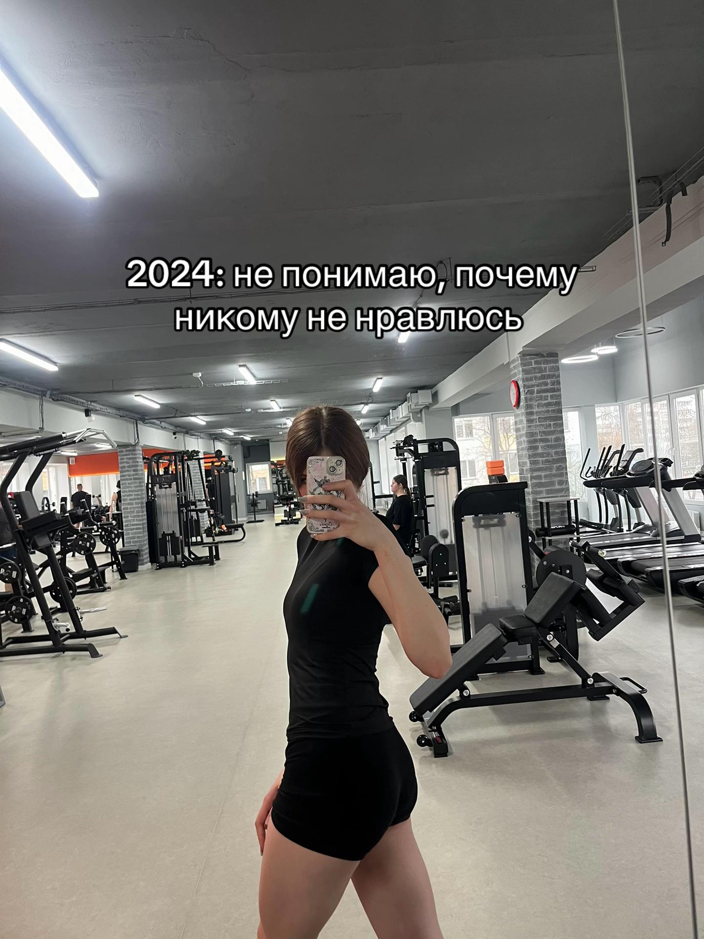 @DailyPump