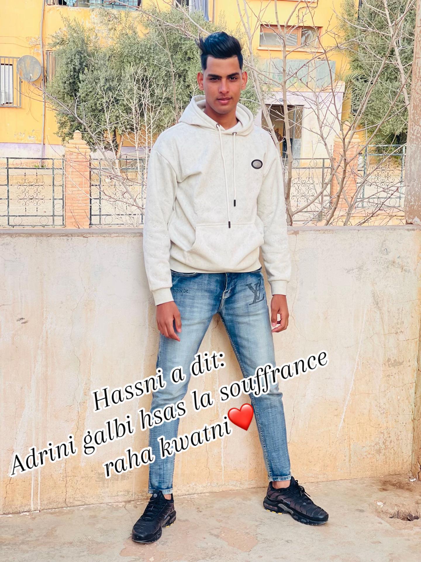 @sïD ali