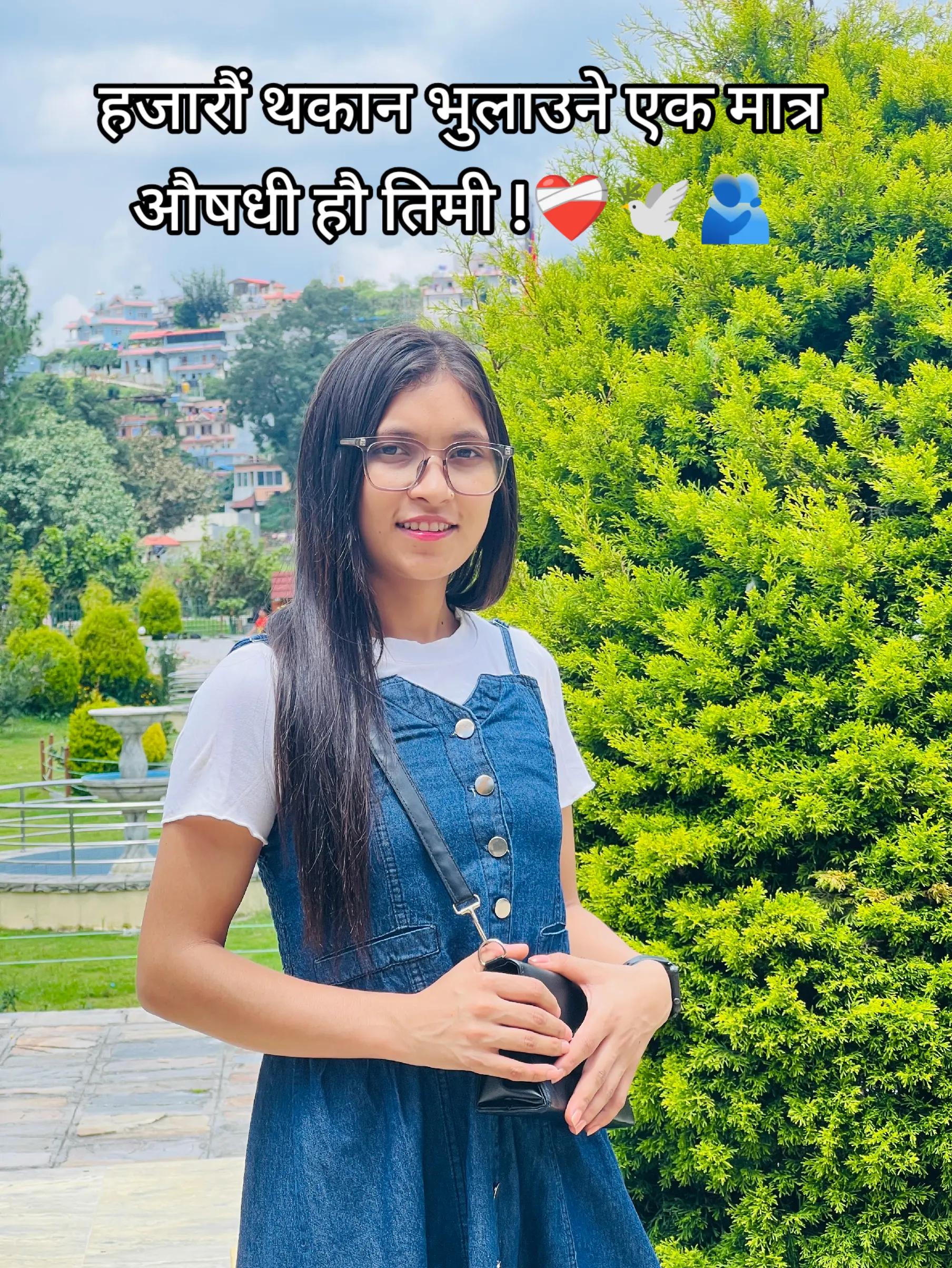 @MaNeeShaa ❤️🩹🕉️🇦🇷