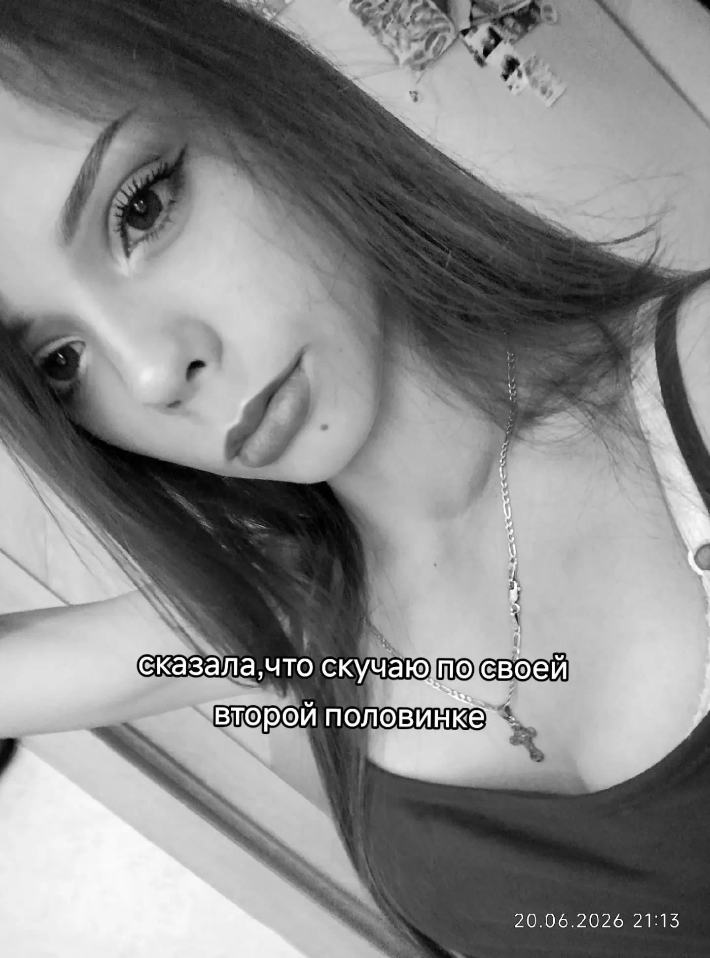@sofiko🙌🏻🧘🏻&zwj;♀️