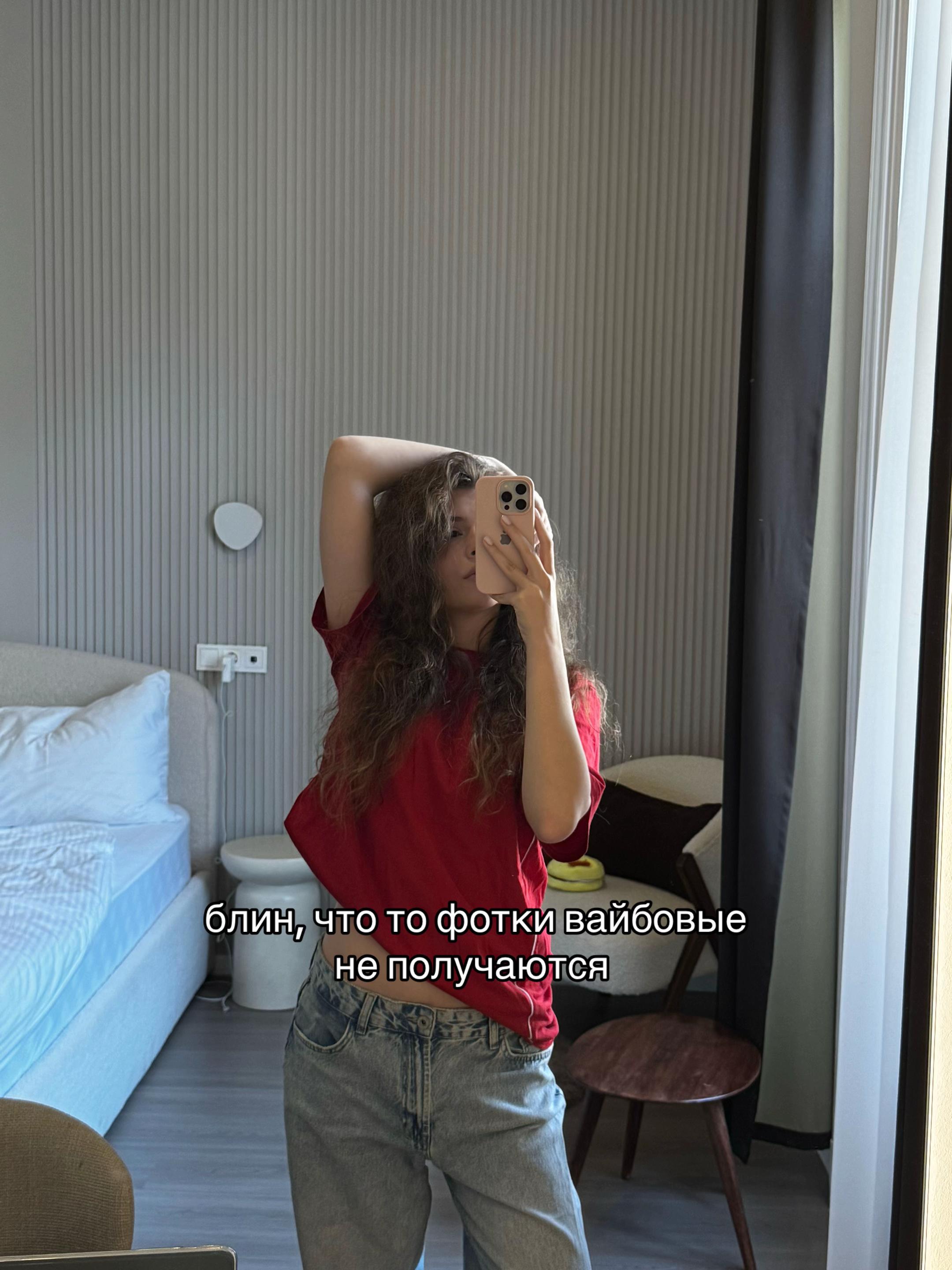 @iriskaoa