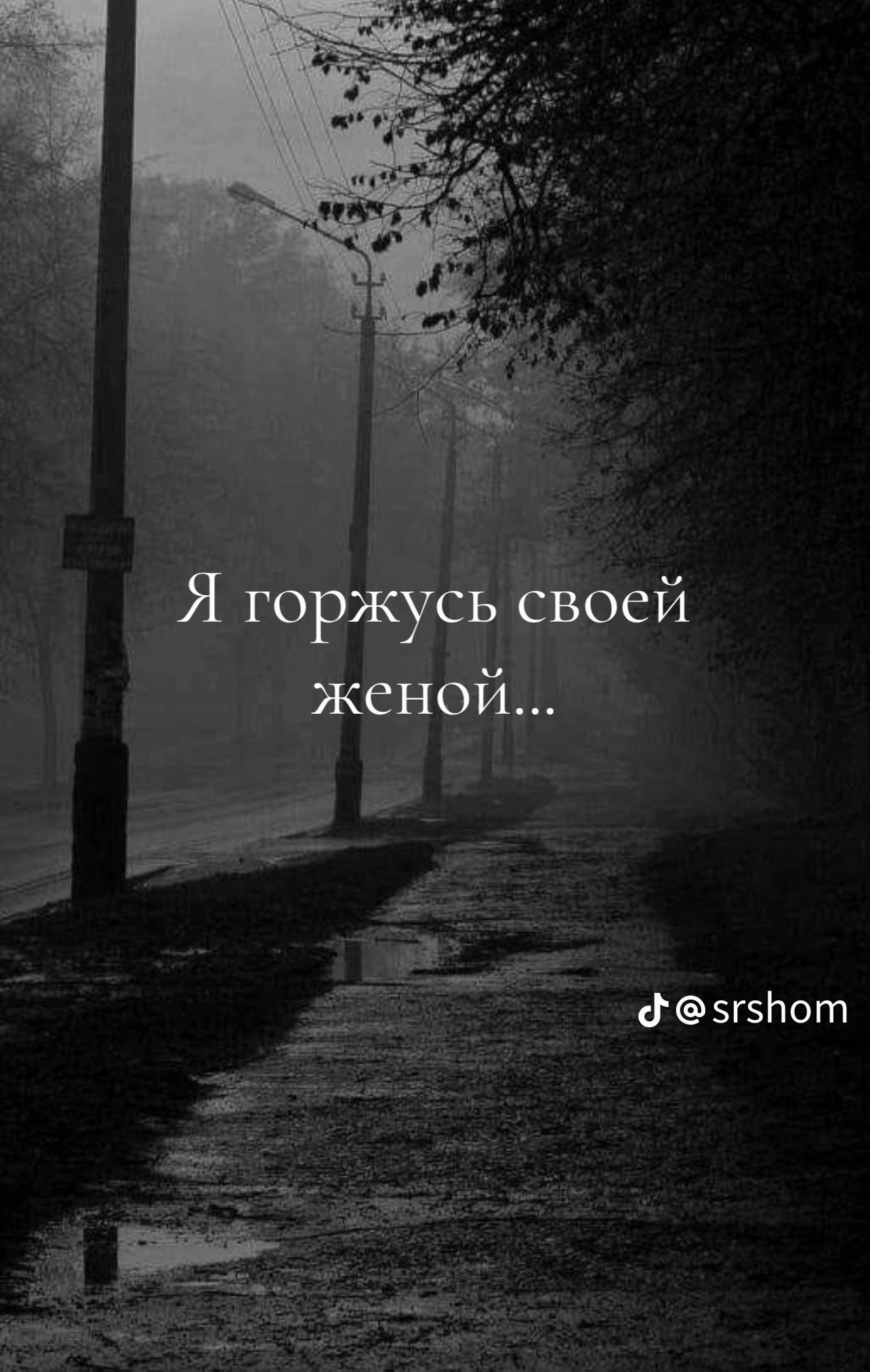 @Yan