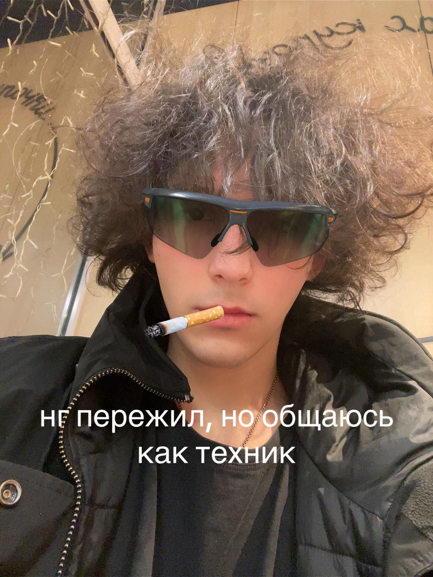@Калыван