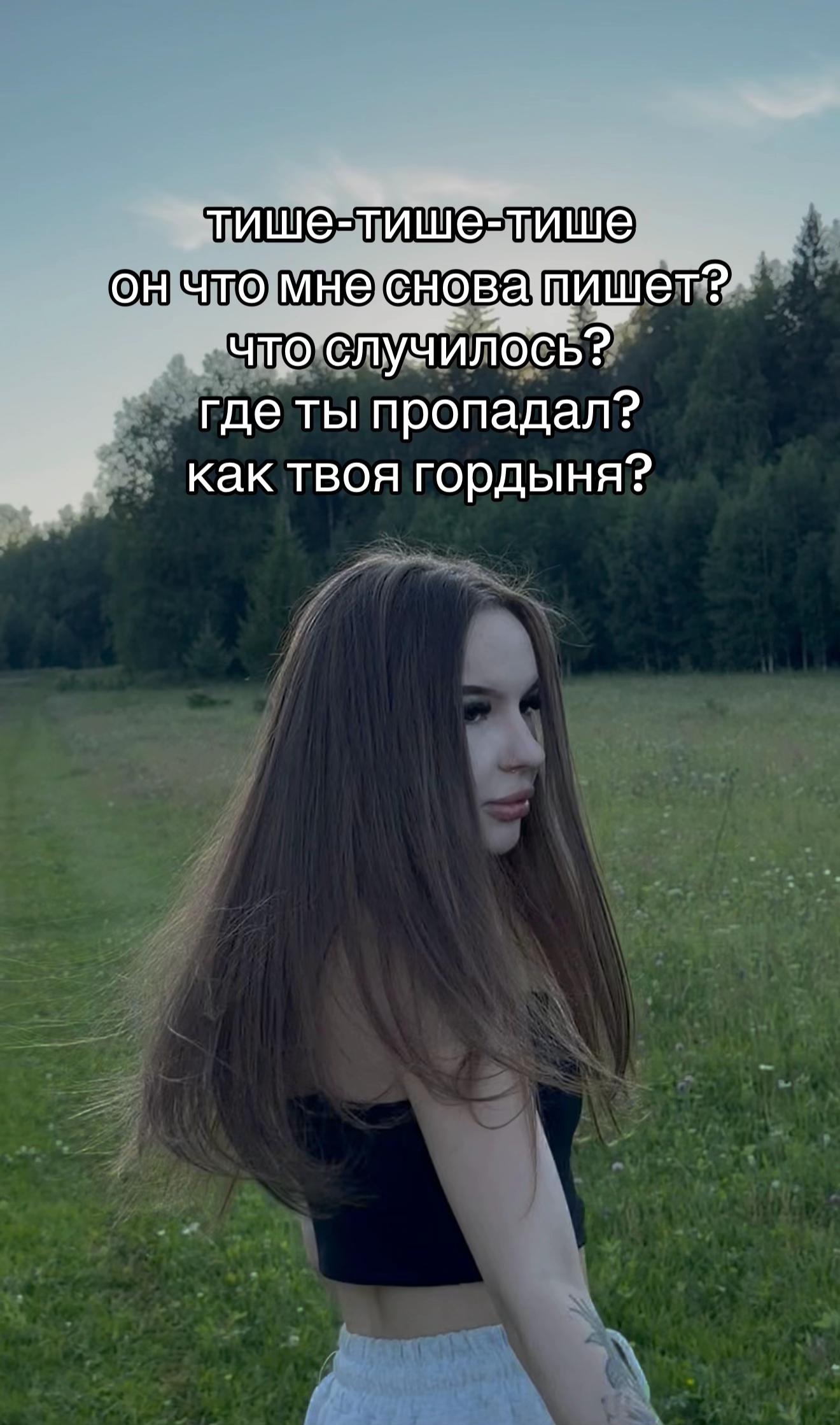 @тгк:va.sileeva