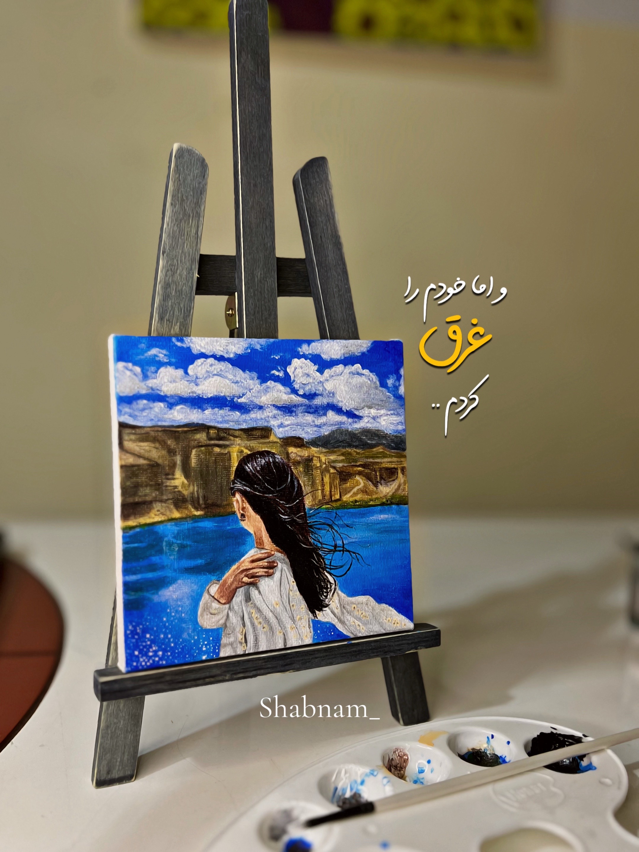 @Shabnam-Art works