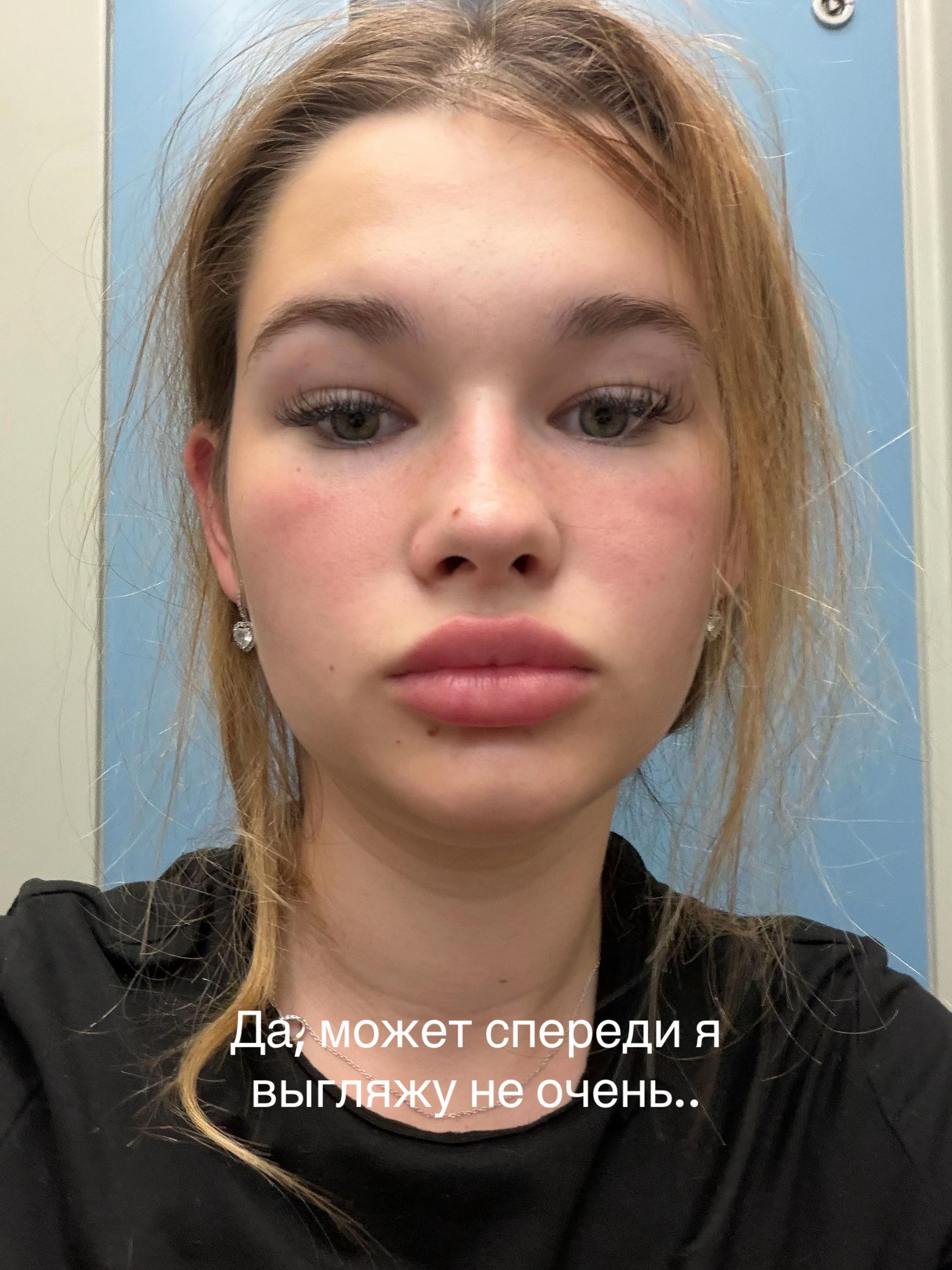 @тгк: innddexx