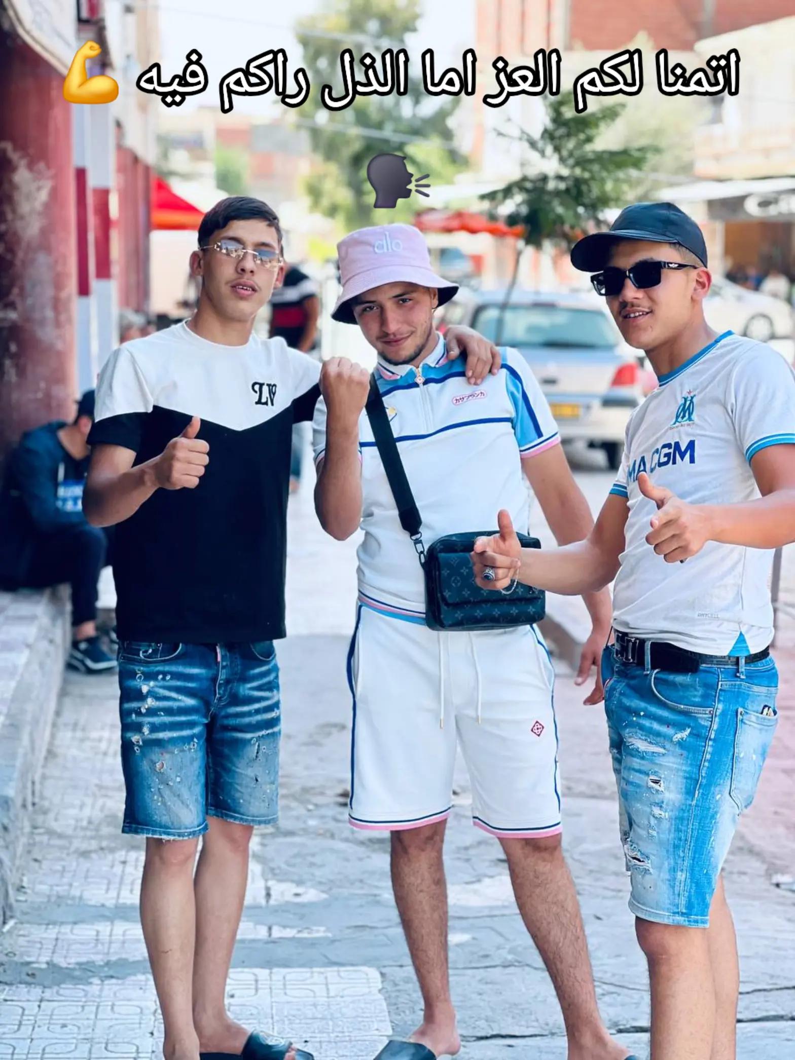 @☠️ķî MOu🇵🇸