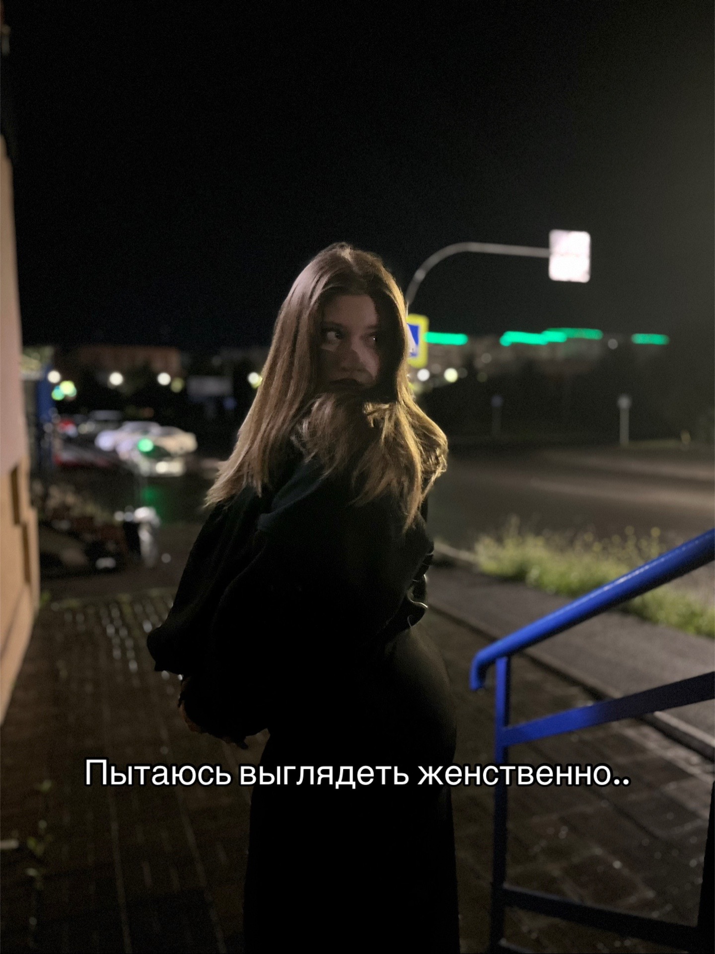 @Ваша Гелька😜💋