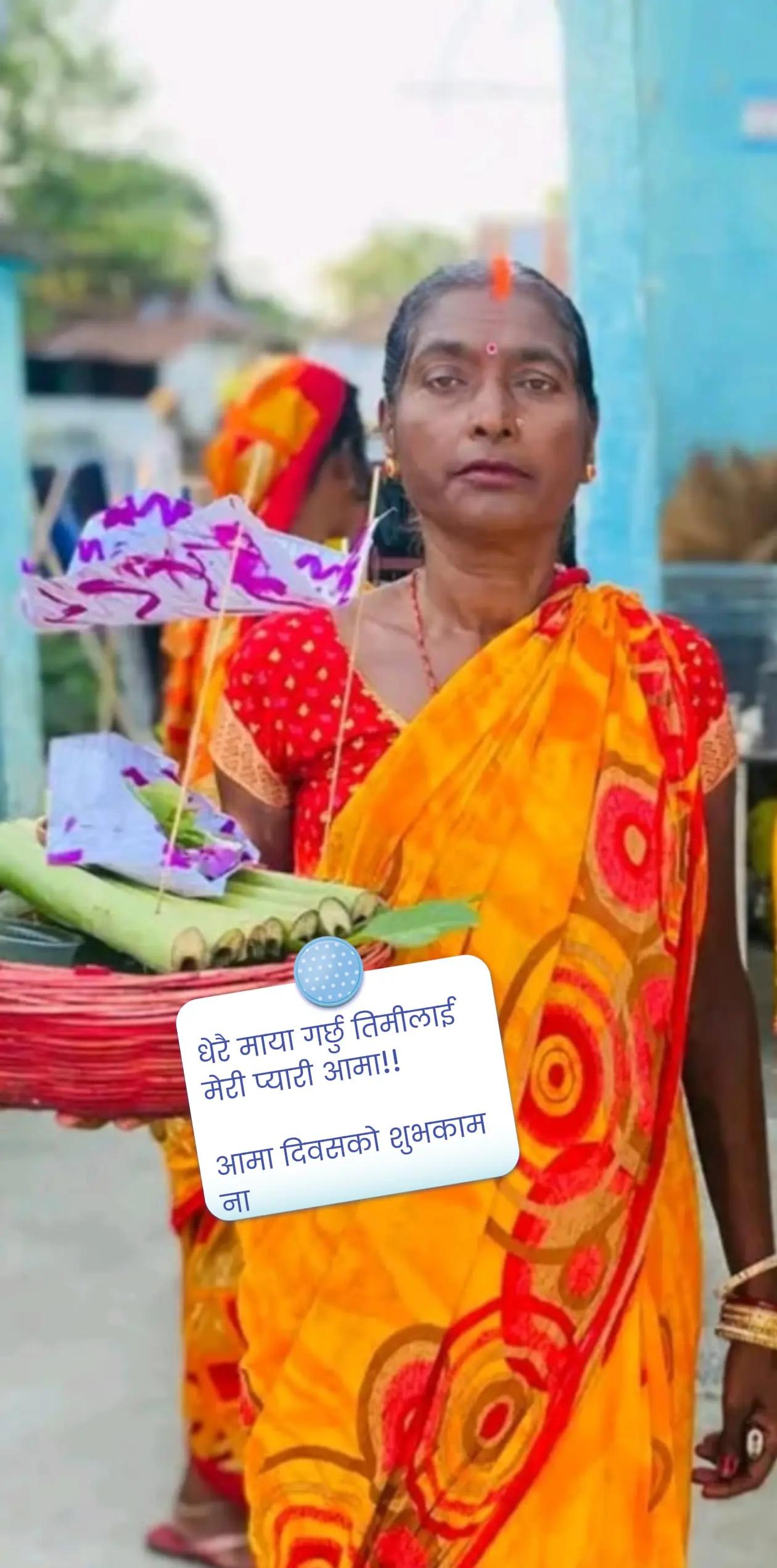 @*꧁࿇࿇༒यदुवंशी༒𝕾𝖆𝖗𝕜𝖆𝖗༒࿇࿇꧂*