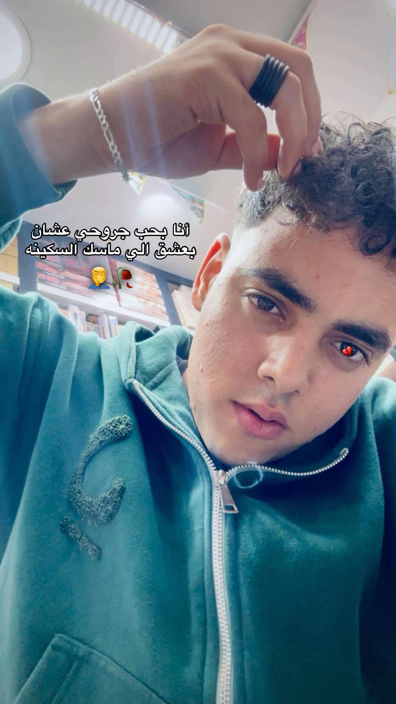 @﮼ميرو🤴| 𝓜𝓪𝓻𝔀𝓪𝓷
