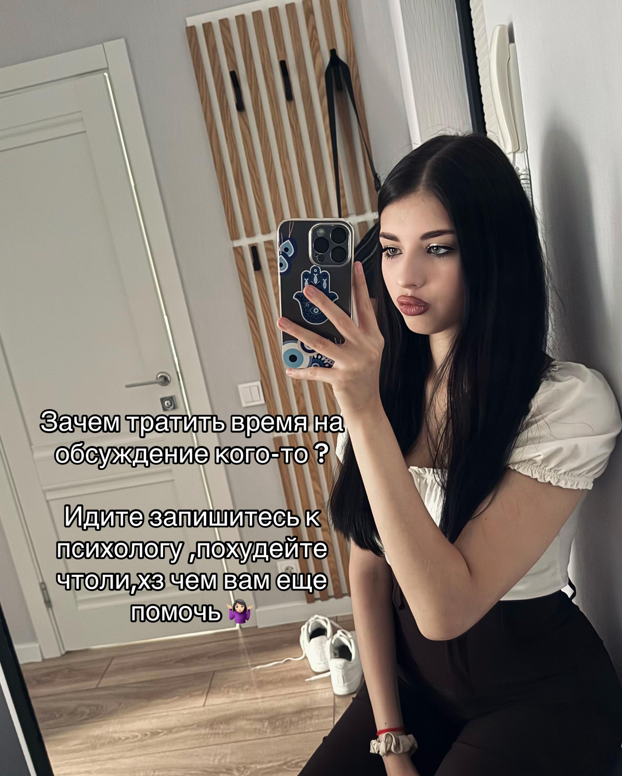 @Катерина