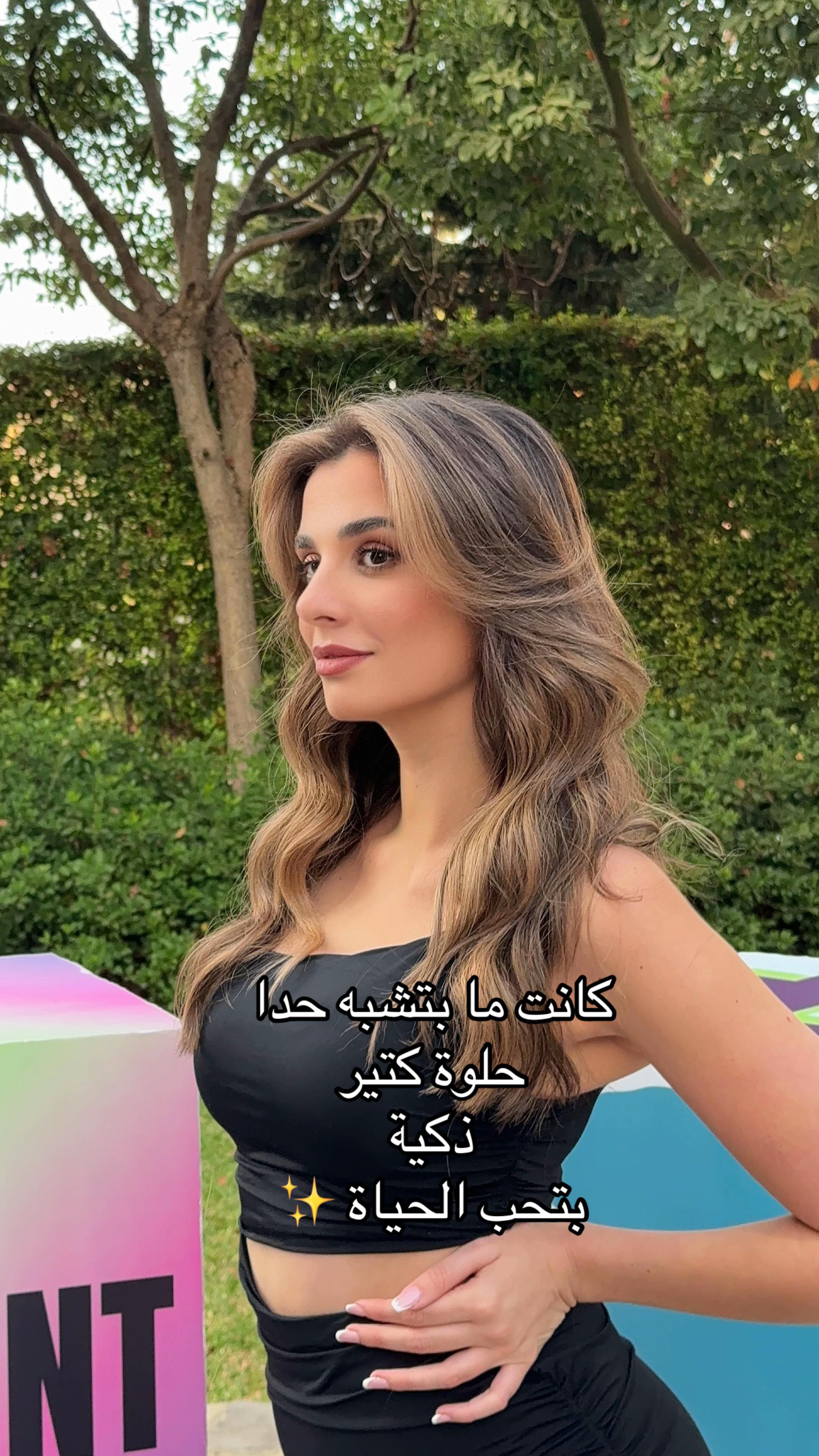 @talinehayek3