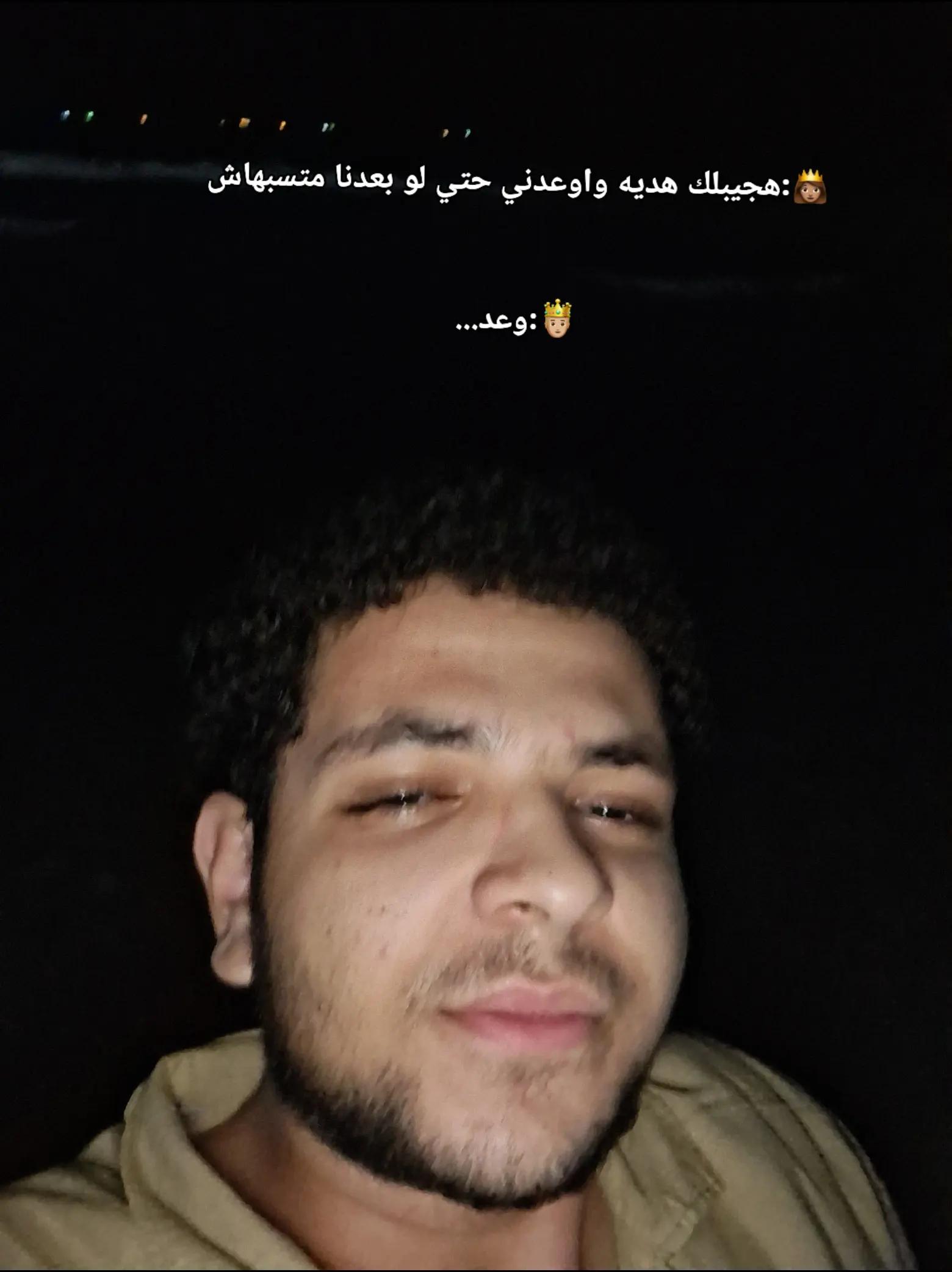 @🤷🏼♂️❣️