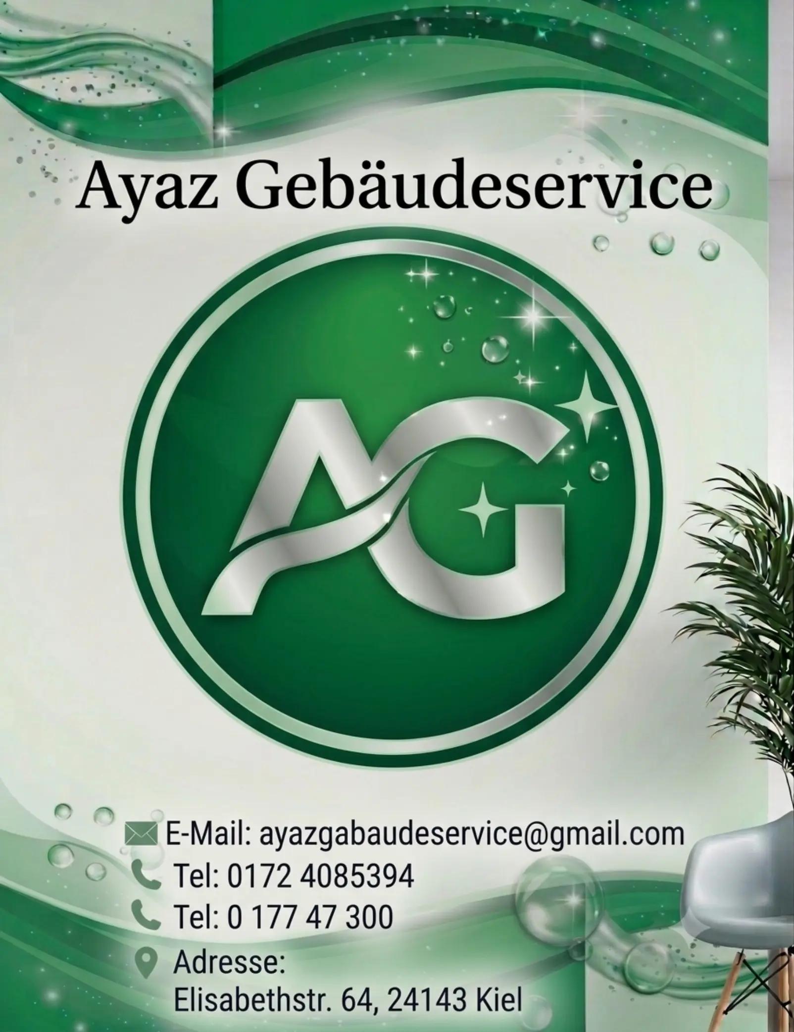 @Emil Hristov