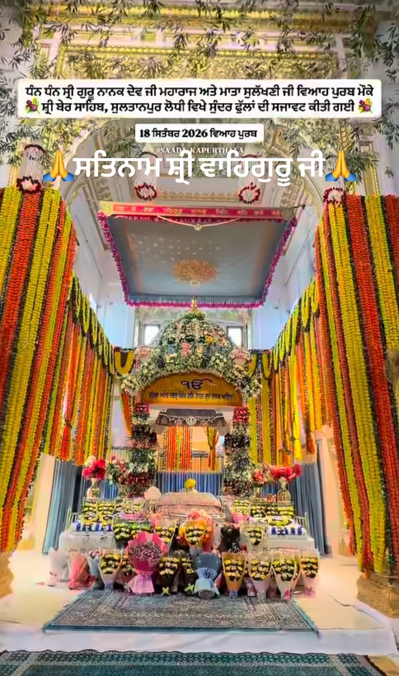 @SinghGurleen
