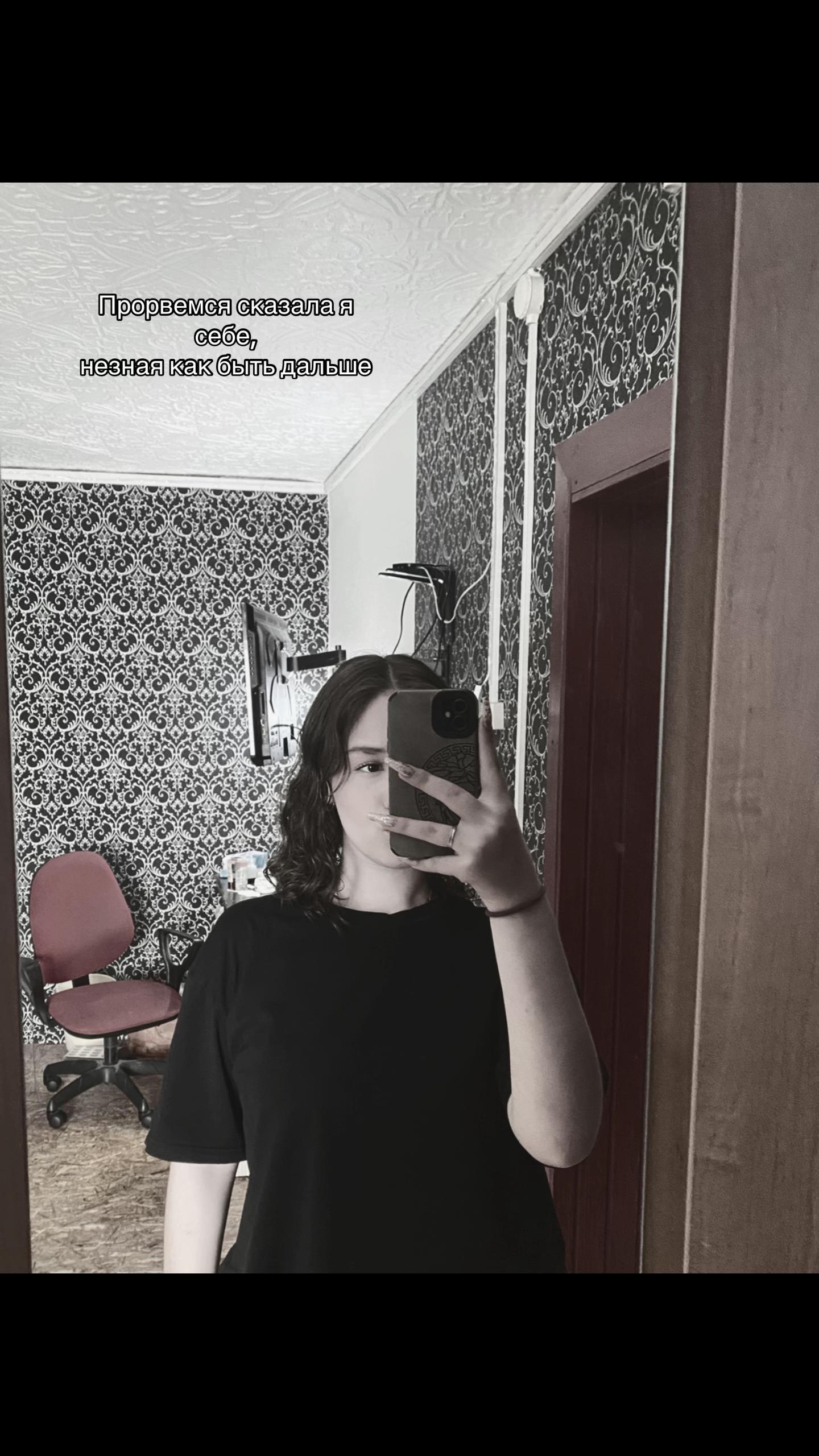@𝔼𝕧𝕘𝕖𝕟𝕚𝕒
