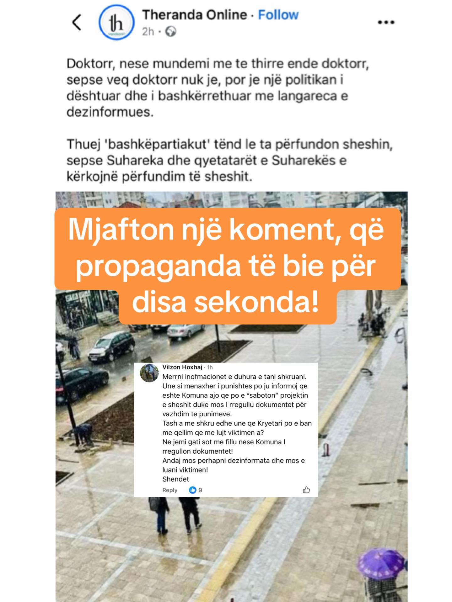 @Vrojtuesit e Suharekës