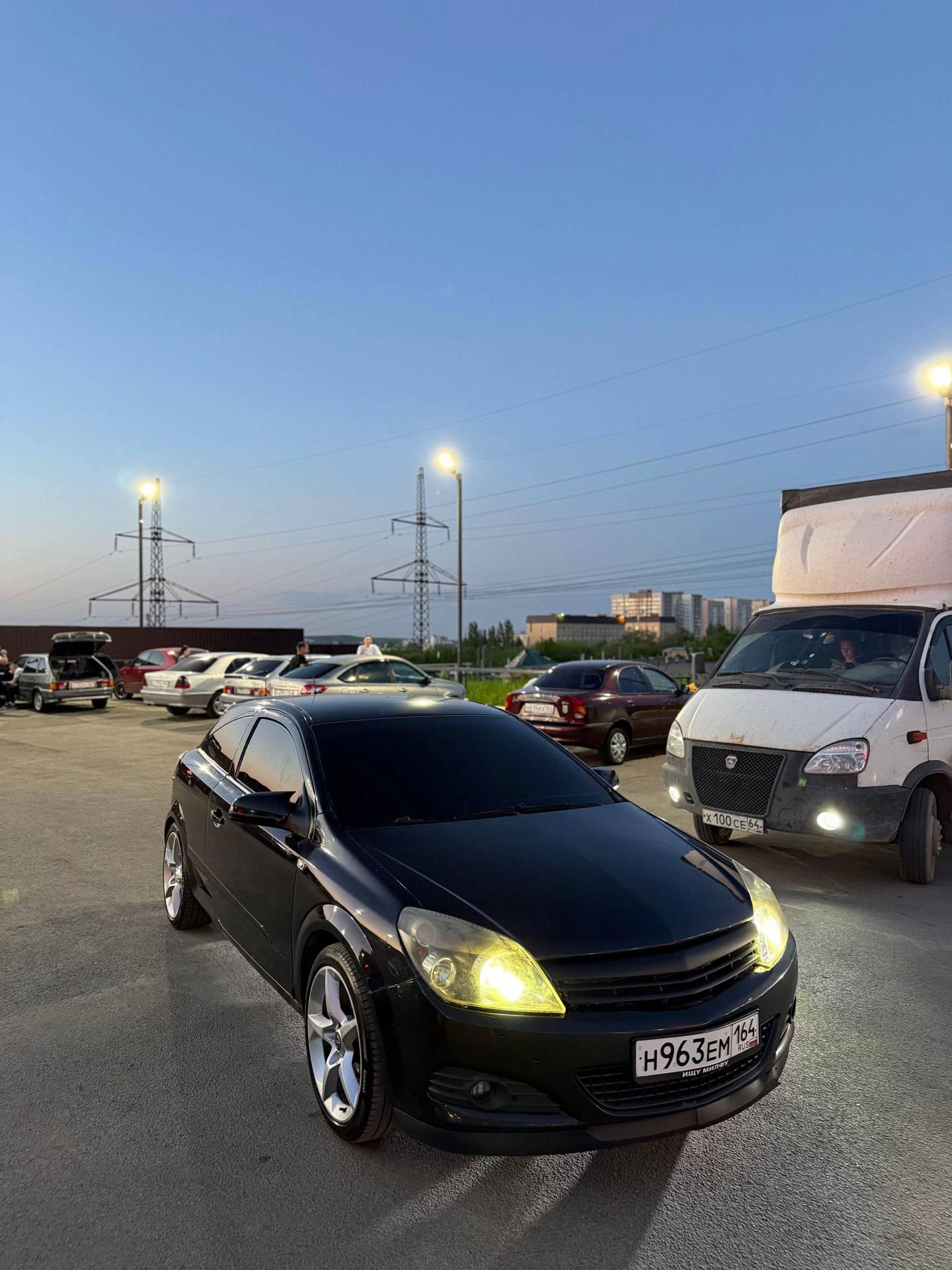 @Намик