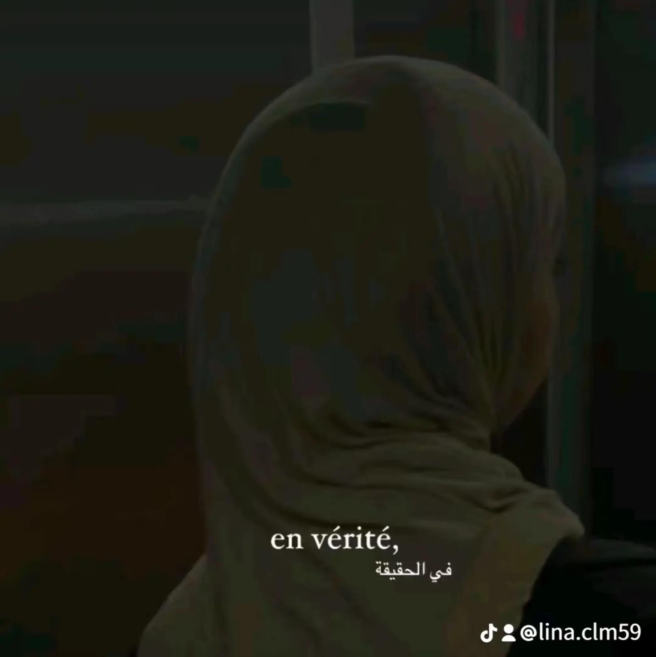 @clem.lina 59🇩🇿🇫🇷