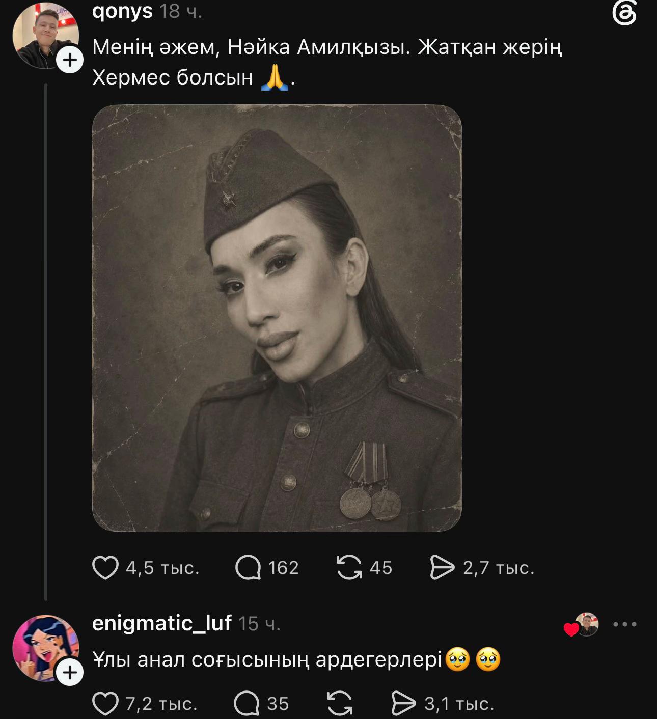@MADIQZ