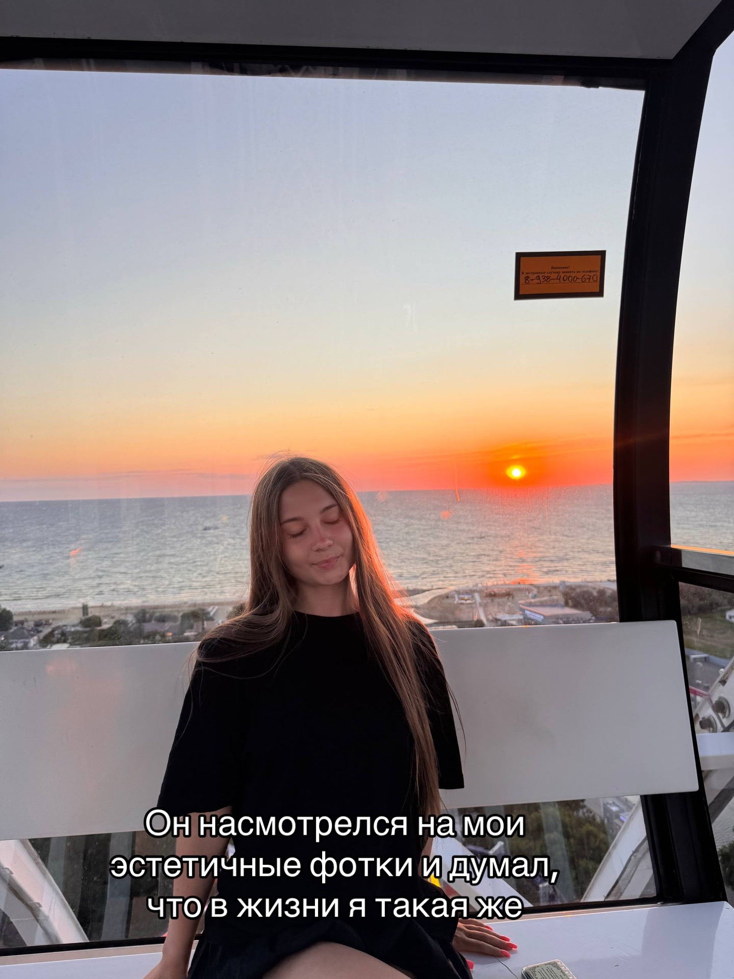 @𝐯𝐞𝐧𝐞𝐫𝐤𝐚🛍️