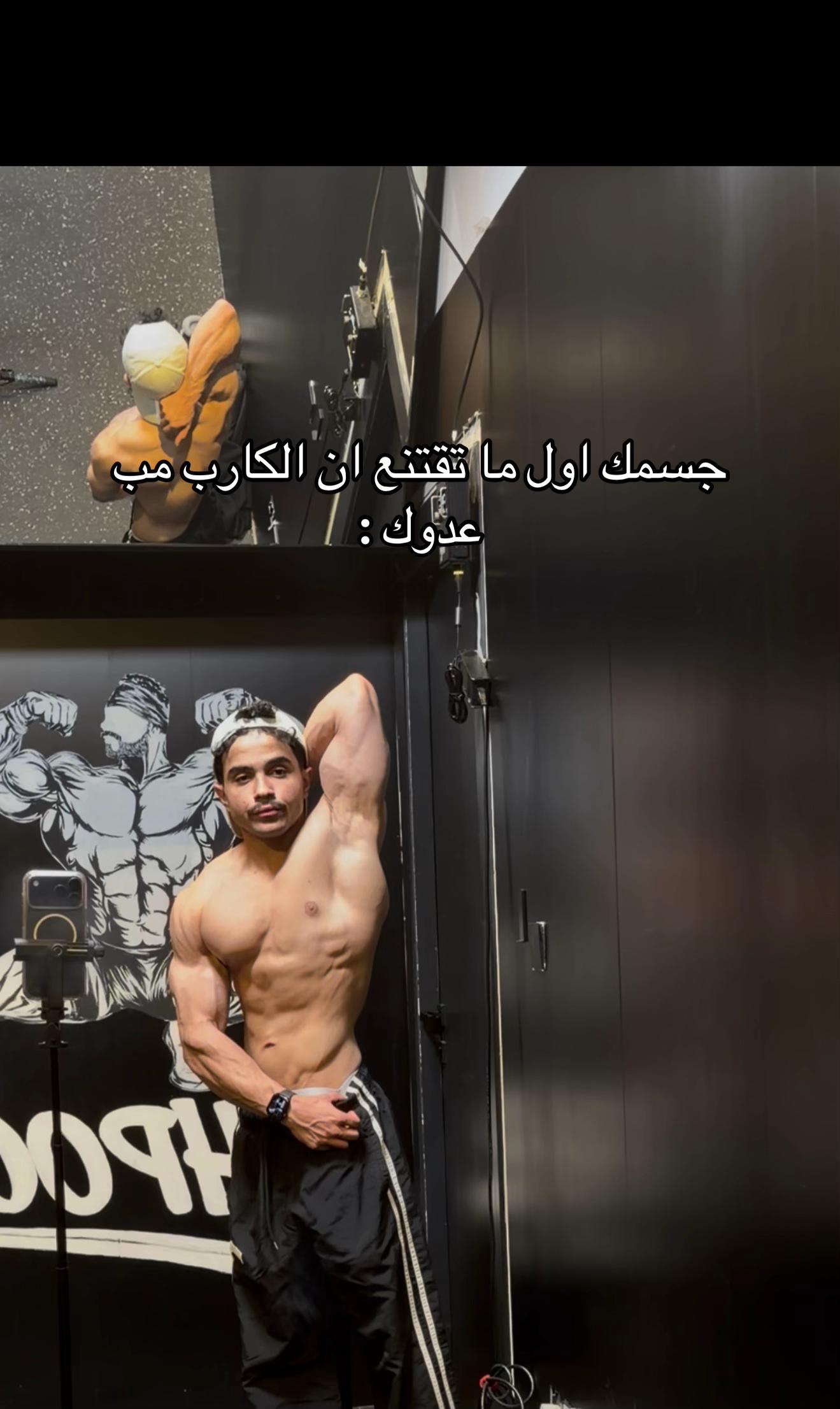 @Hach | سليمان
