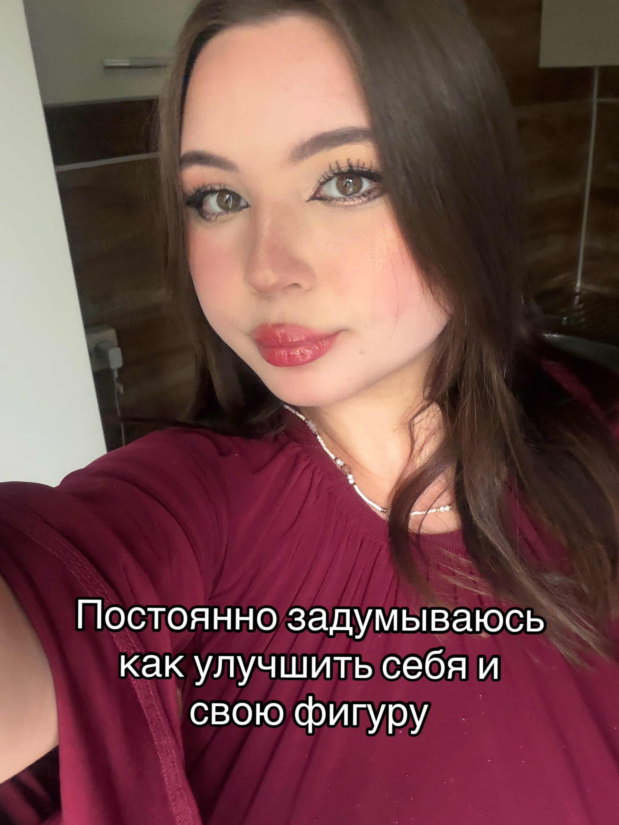 @Тгк: ibrenatka