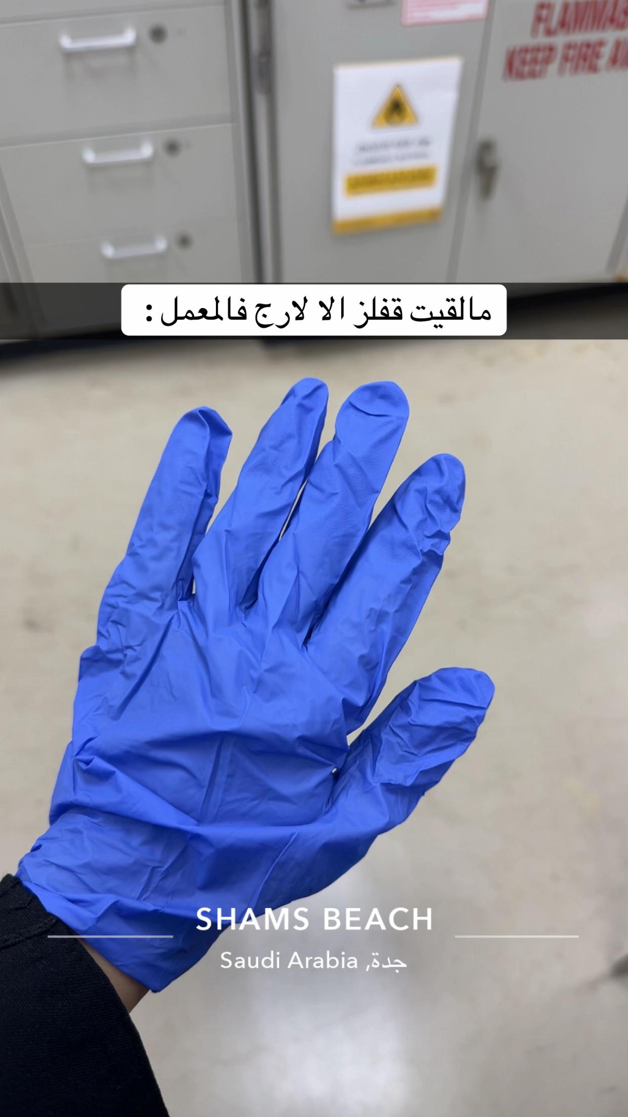 @Elara 🚀 | رحلة علم وحياة