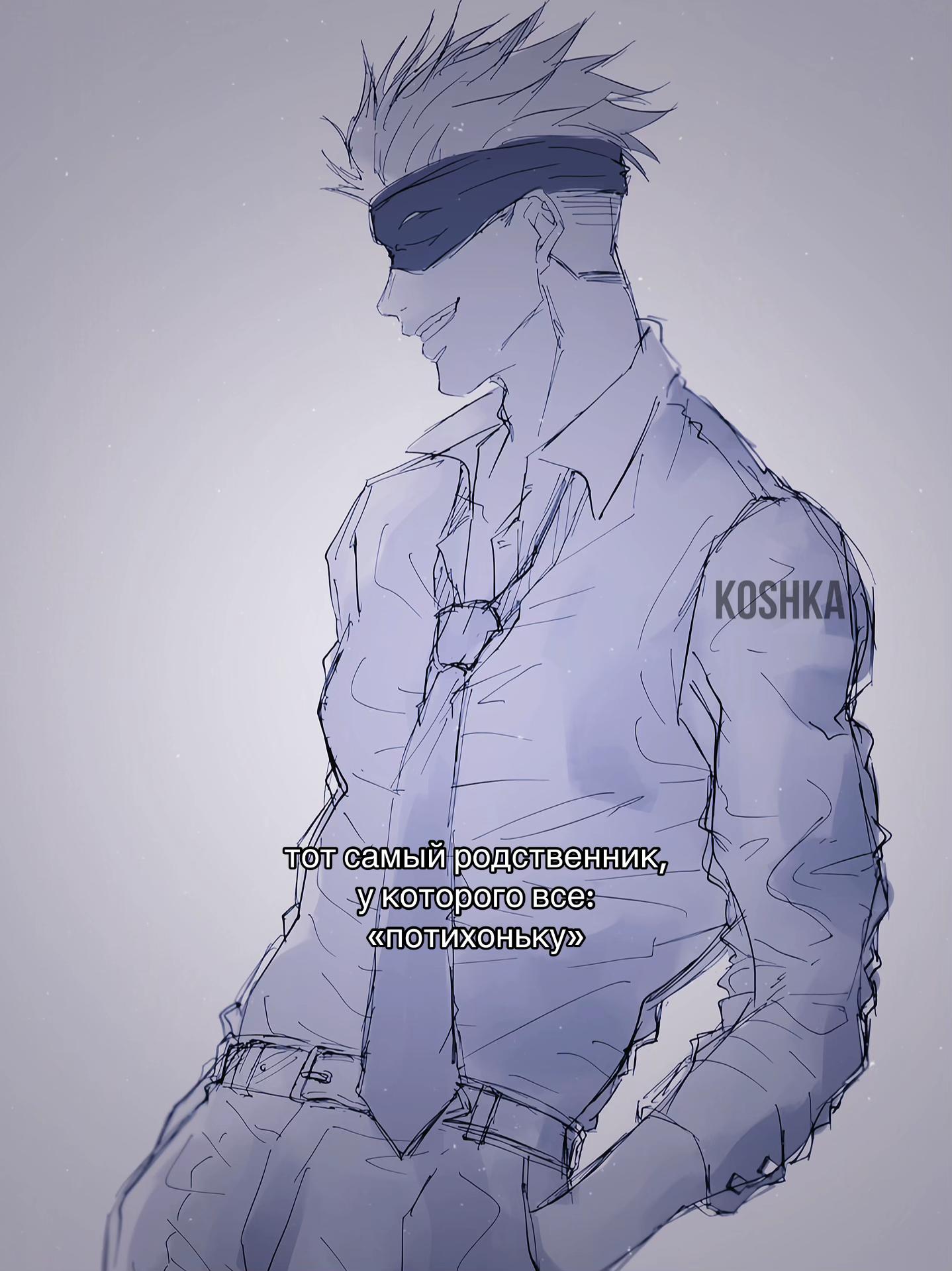 @ɭ𝑲𝒐𝒔𝒉𝒌𝒂☽︎