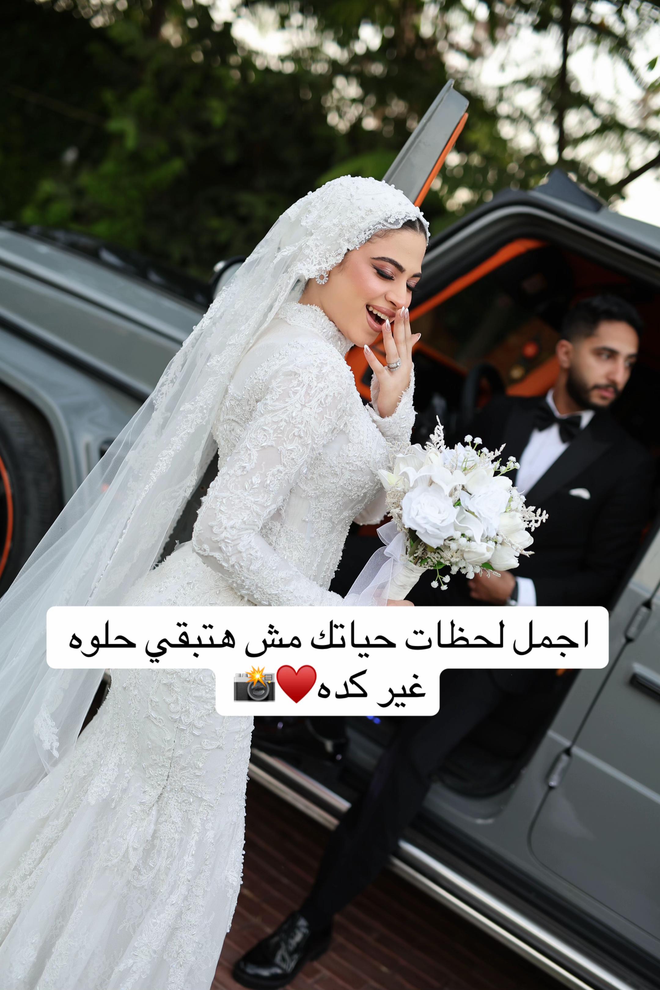 @Ahmed Sheko