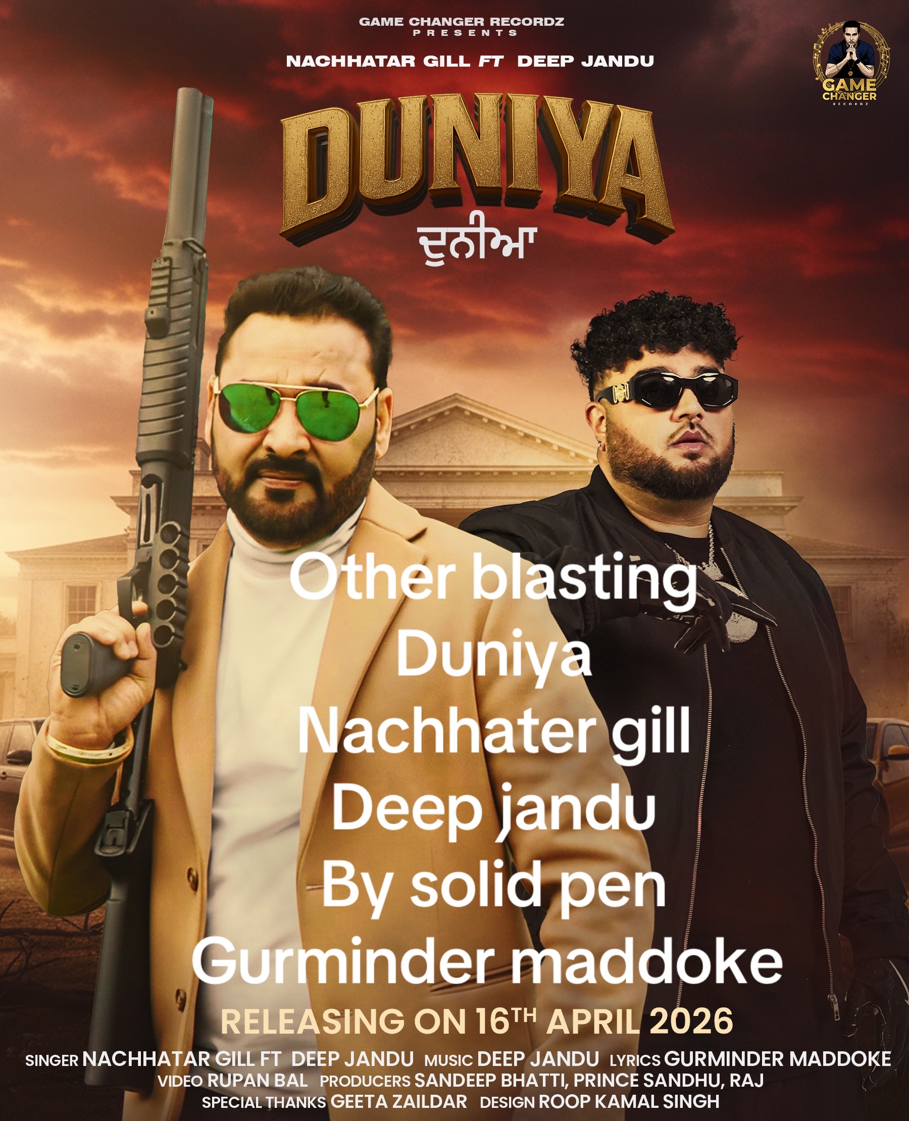 @Gurminder Maddoke