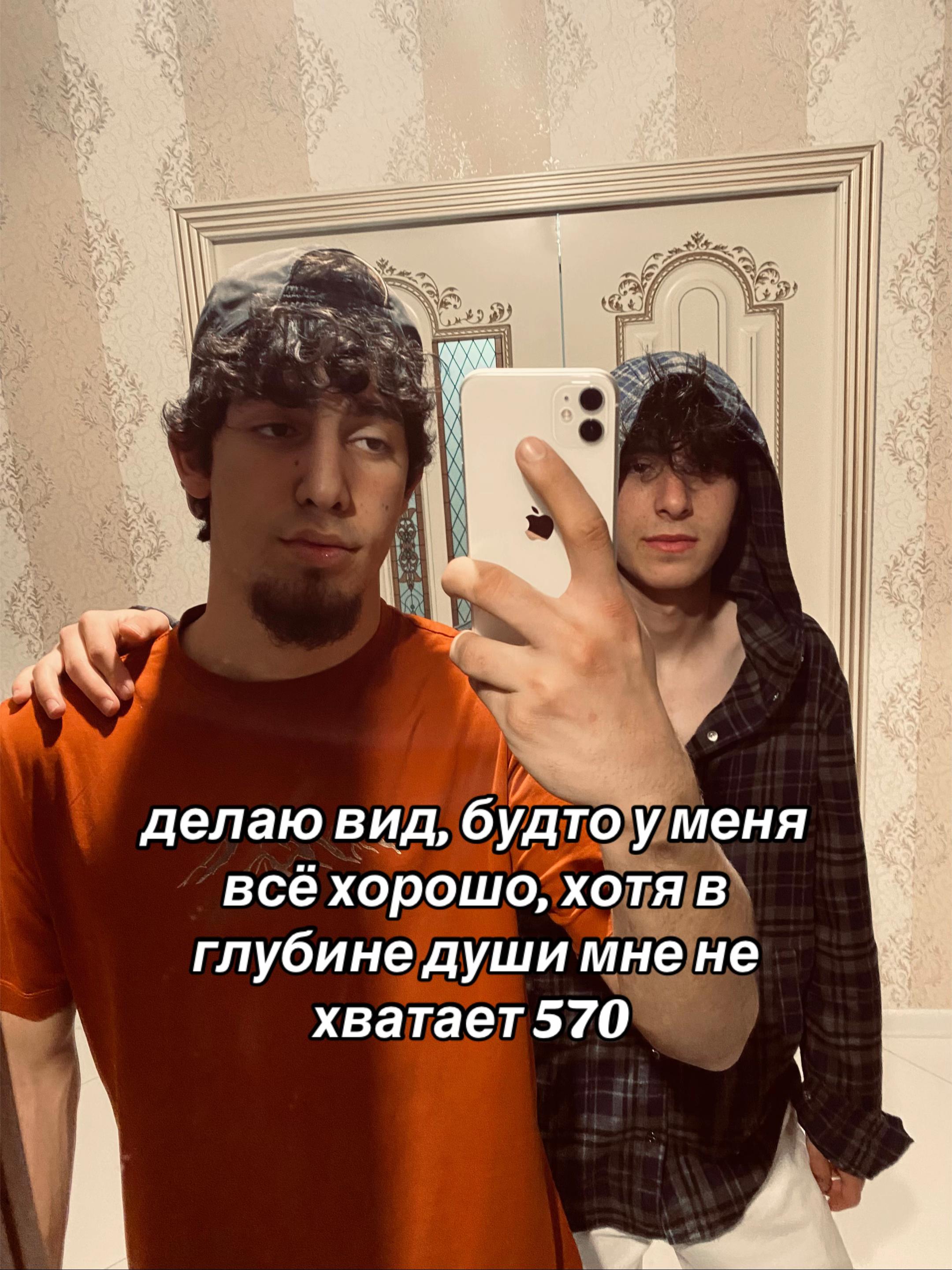 @ɪᴀᴛɪɢᴀ