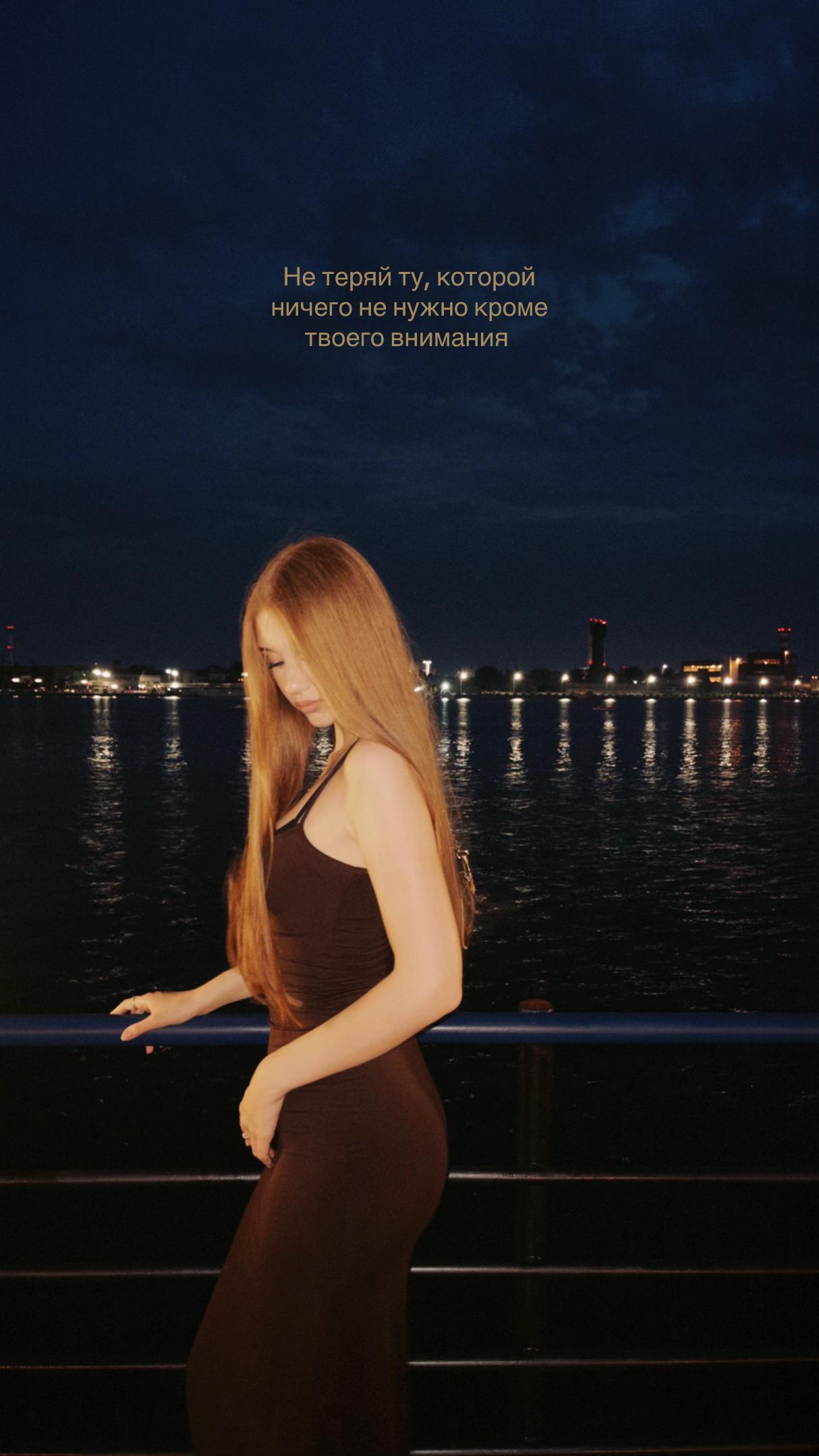 @тгк: полечка