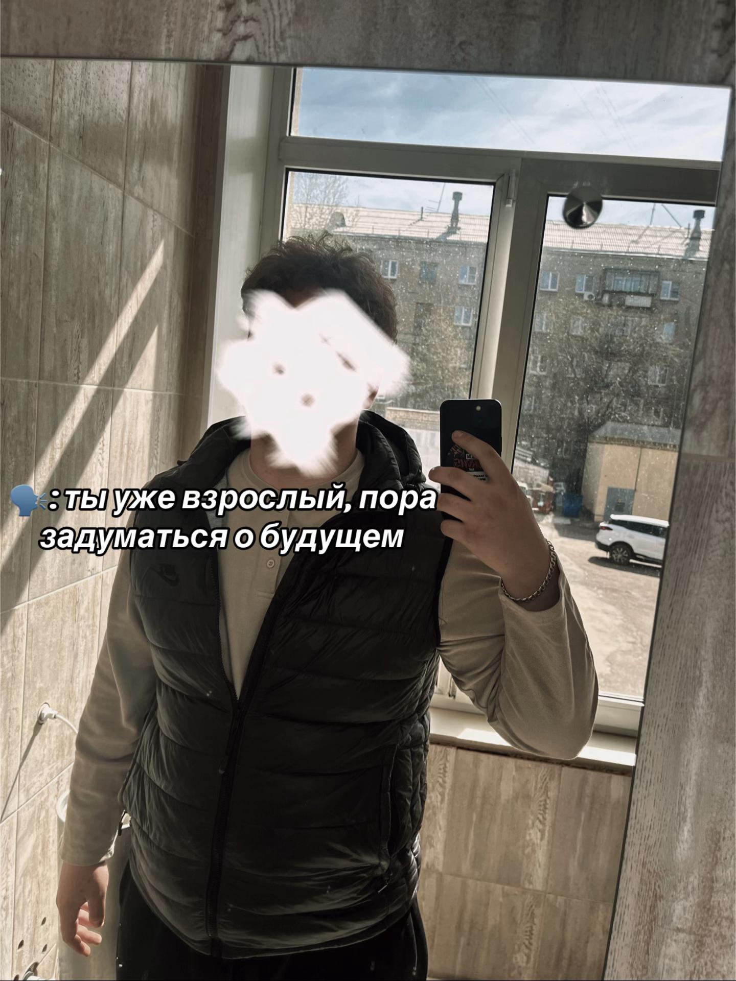 @MYZЫK🅰️